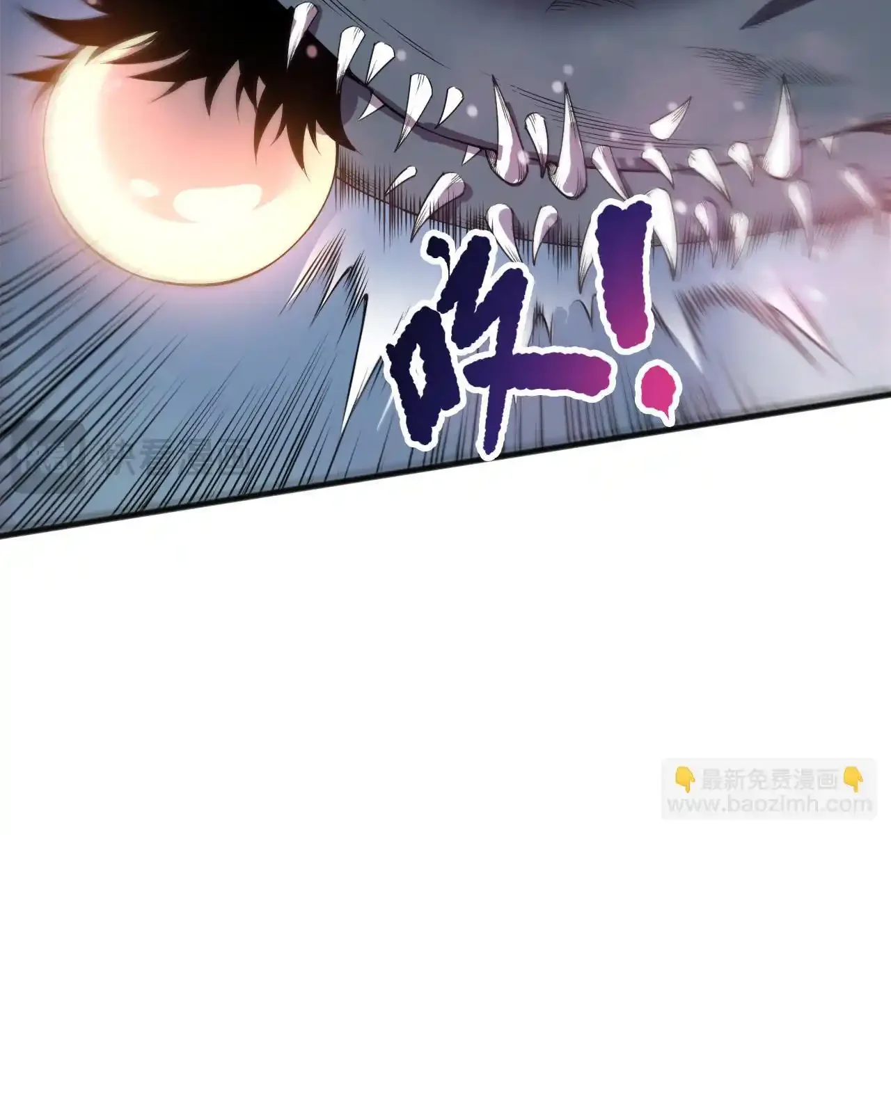 Read Necromancer, the Ultimate Scourge! fr Manga Online