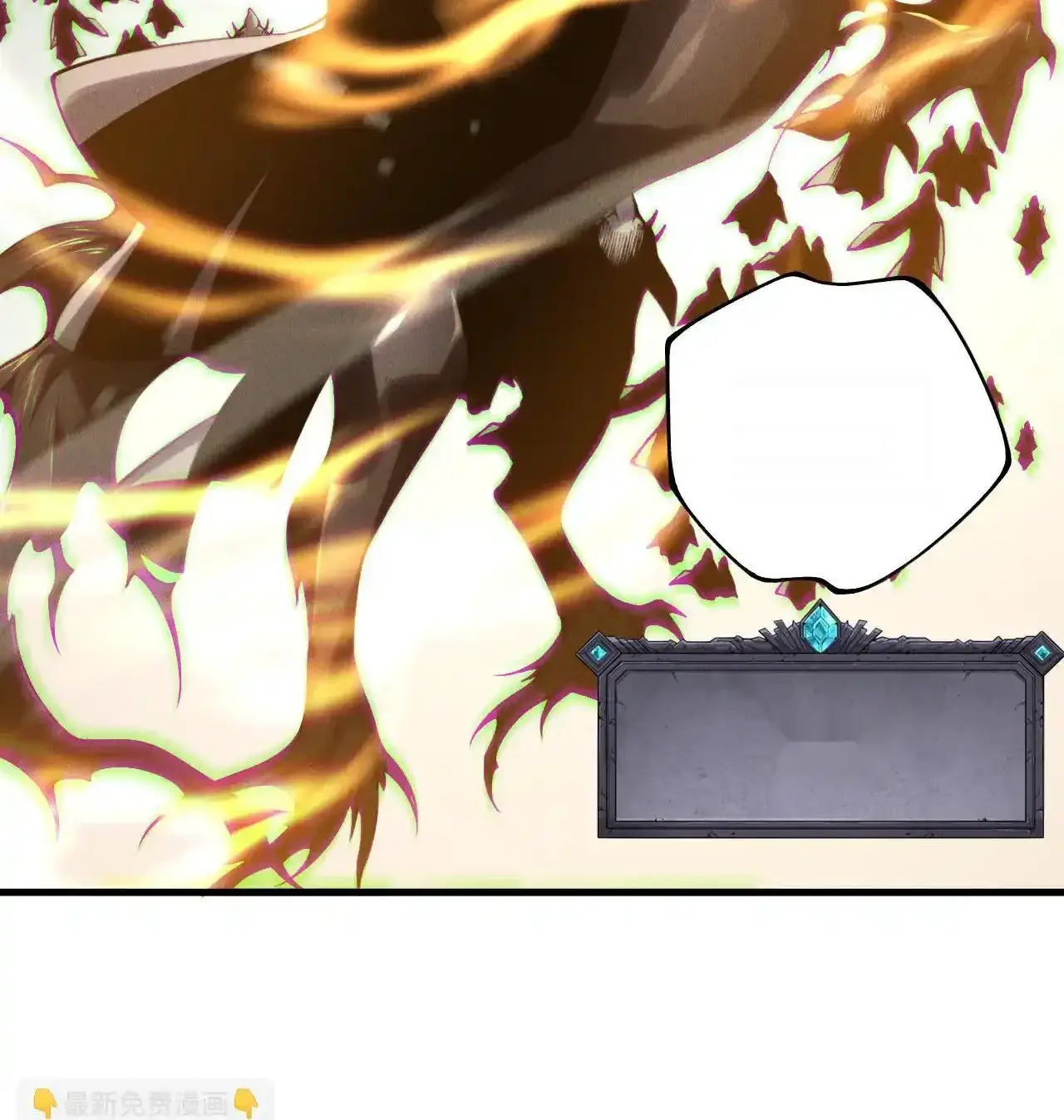 Read Necromancer, the Ultimate Scourge! fr Manga Online