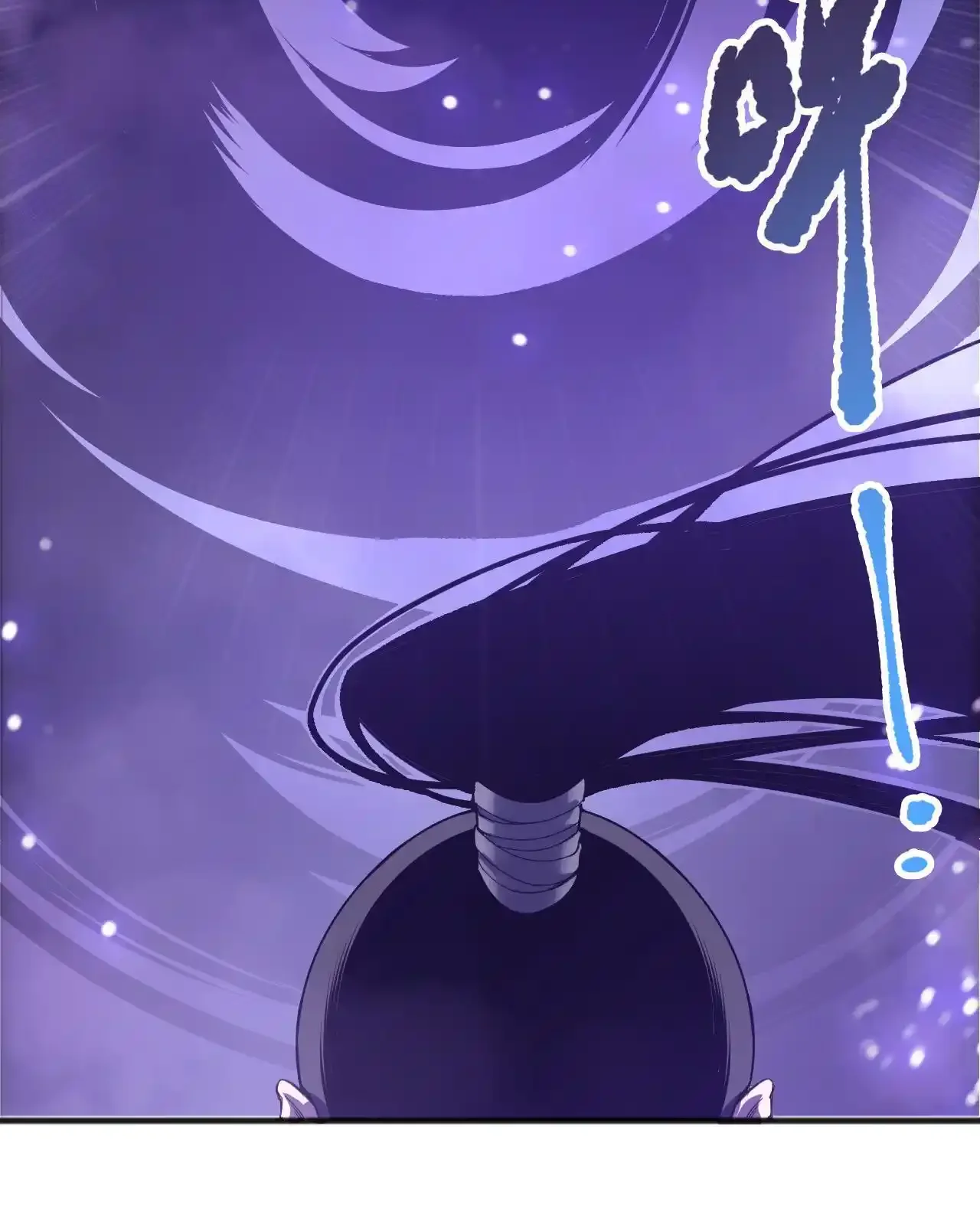 Read Necromancer, the Ultimate Scourge! fr Manga Online