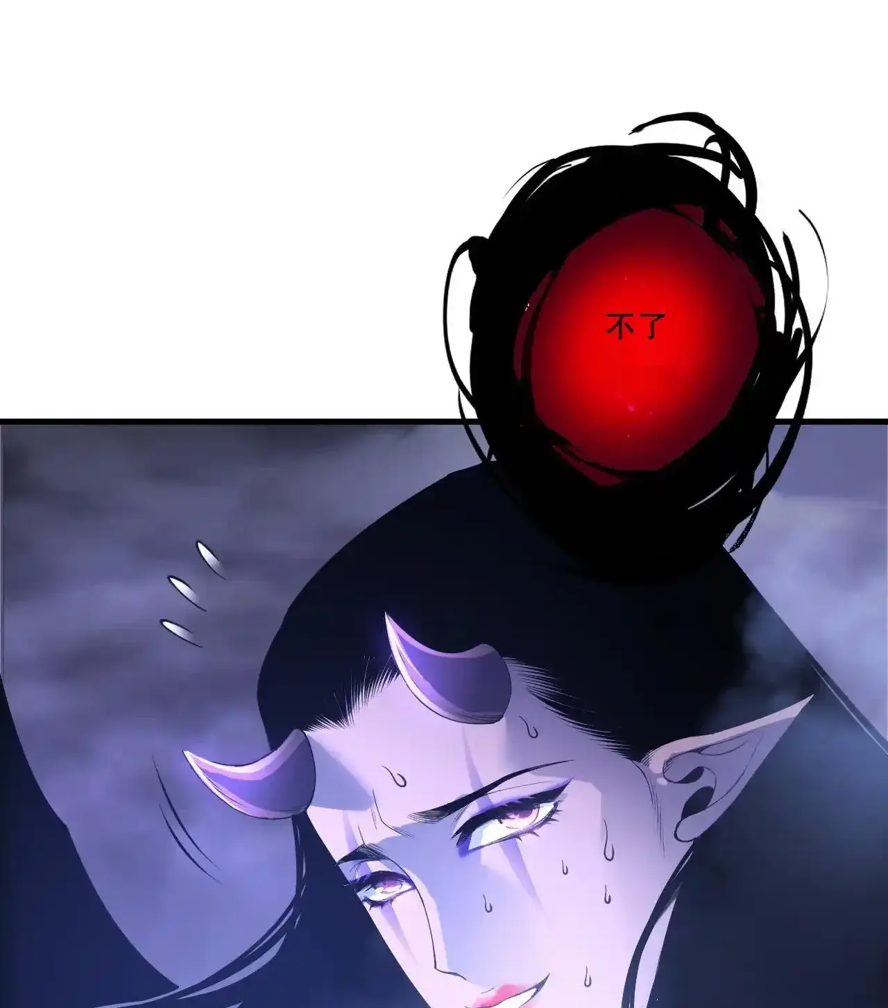 Read Necromancer, the Ultimate Scourge! fr Manga Online