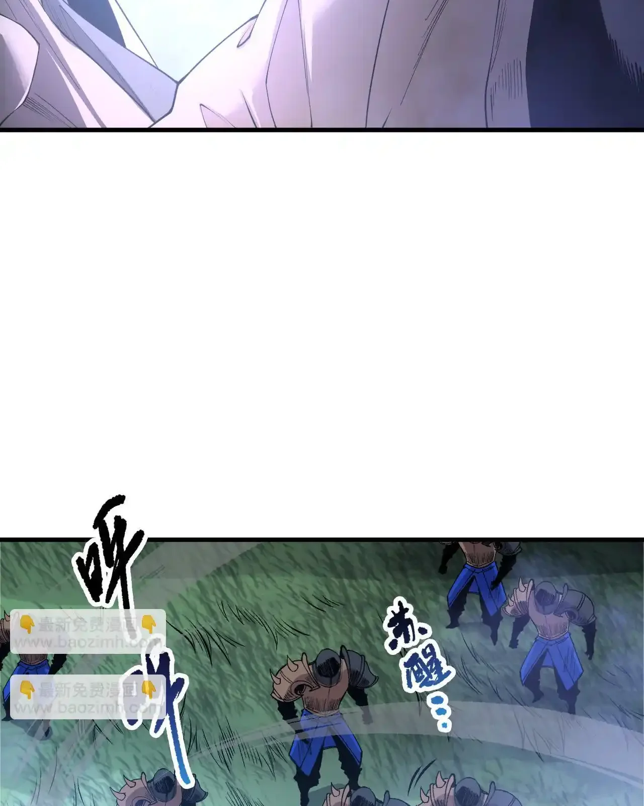 Read Necromancer, the Ultimate Scourge! fr Manga Online