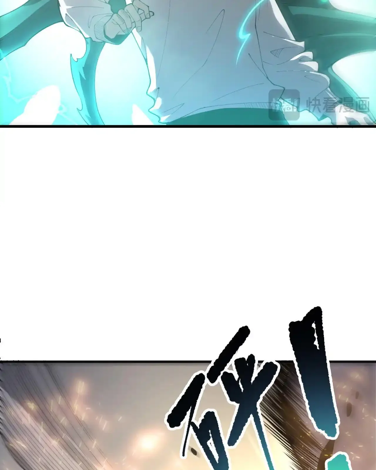 Read Necromancer, the Ultimate Scourge! fr Manga Online