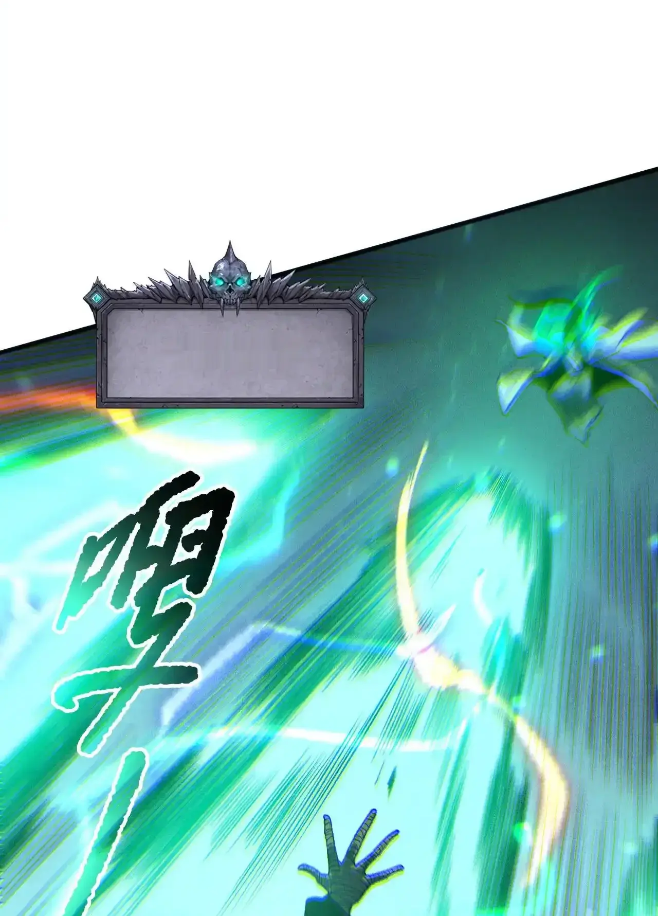 Read Necromancer, the Ultimate Scourge! fr Manga Online