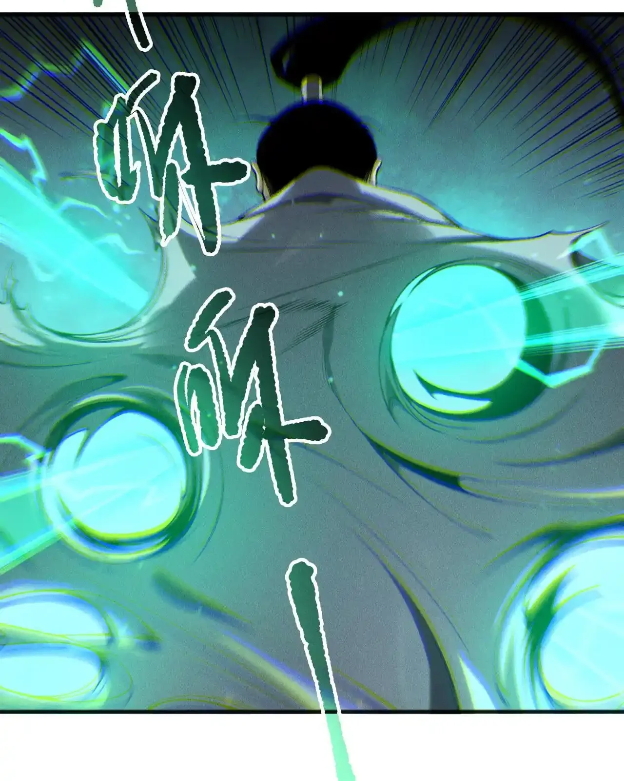 Read Necromancer, the Ultimate Scourge! fr Manga Online