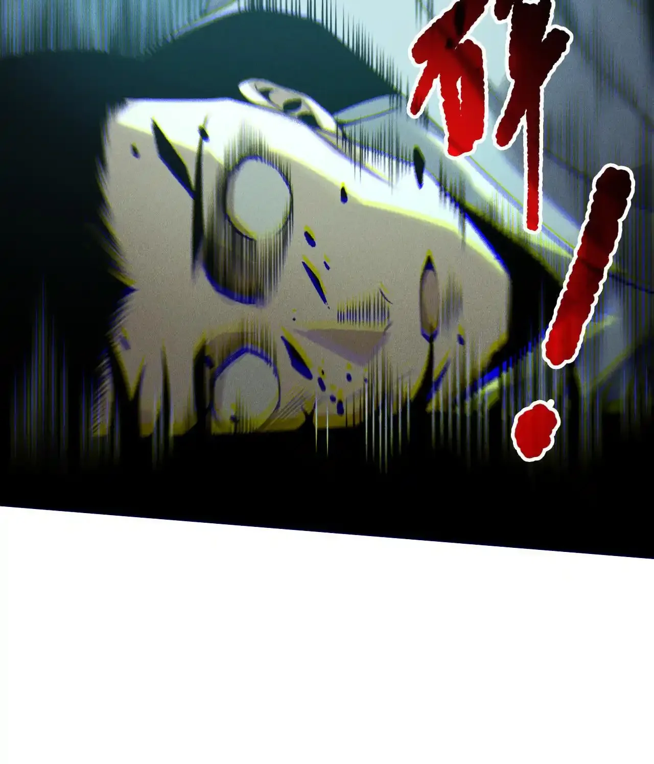 Read Necromancer, the Ultimate Scourge! fr Manga Online