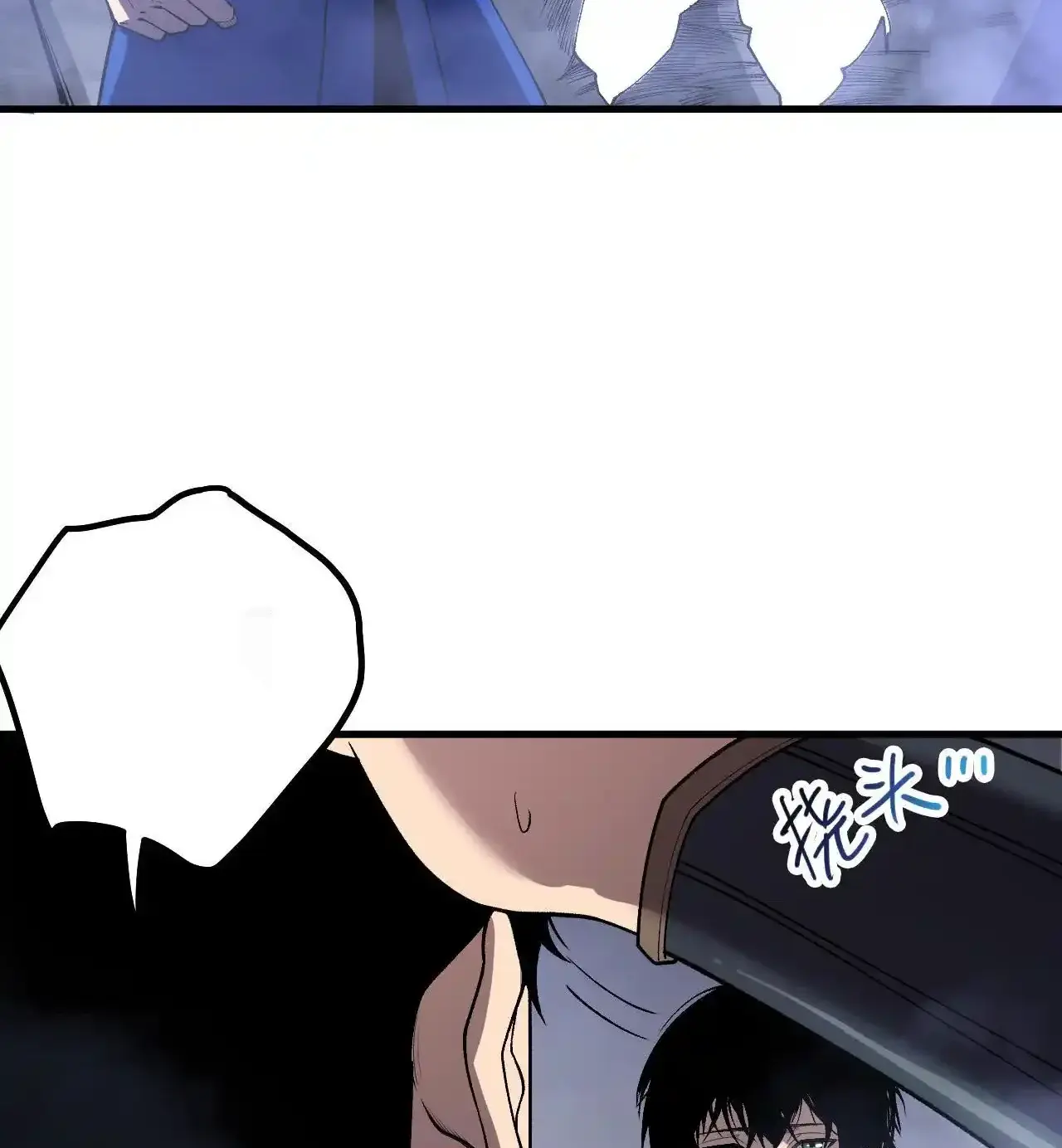 Read Necromancer, the Ultimate Scourge! fr Manga Online