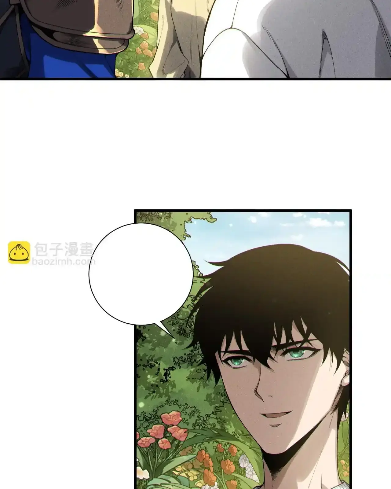 Read Necromancer, the Ultimate Scourge! fr Manga Online