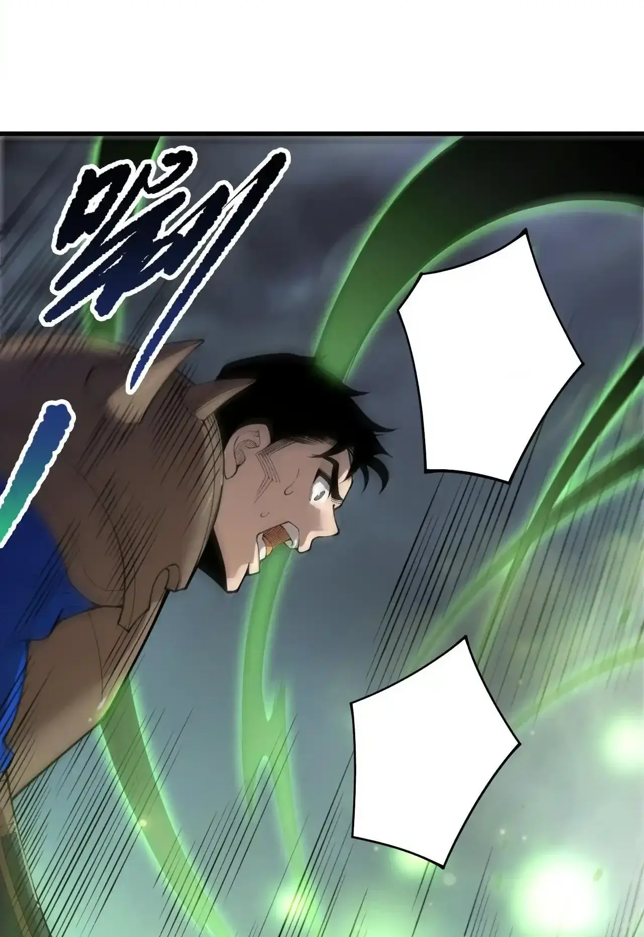 Read Necromancer, the Ultimate Scourge! fr Manga Online