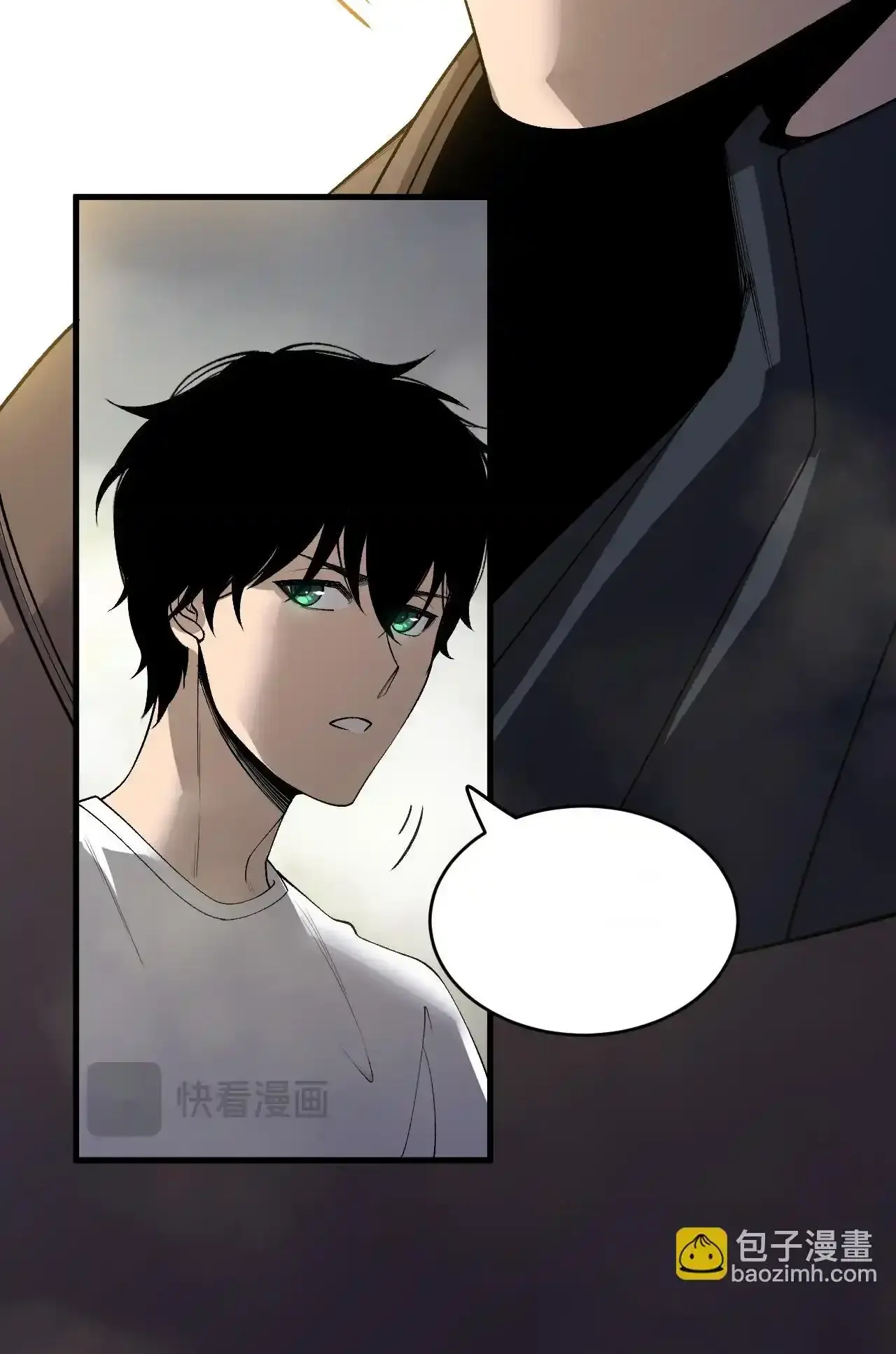 Read Necromancer, the Ultimate Scourge! fr Manga Online