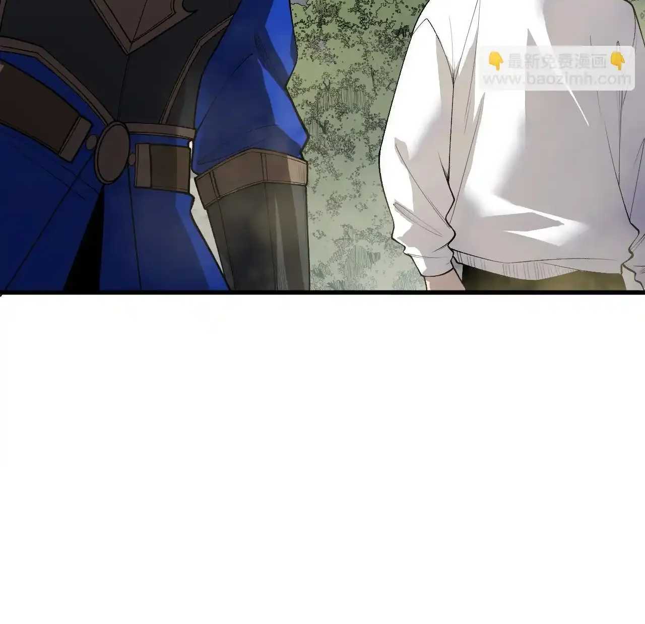 Read Necromancer, the Ultimate Scourge! fr Manga Online