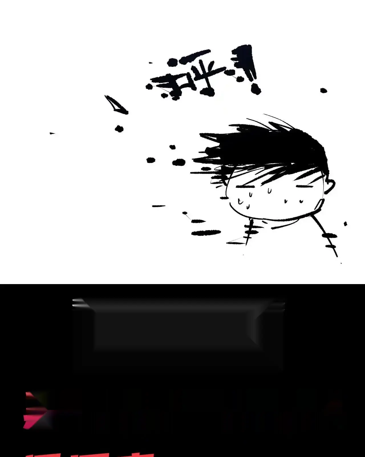 Read Necromancer, the Ultimate Scourge! fr Manga Online