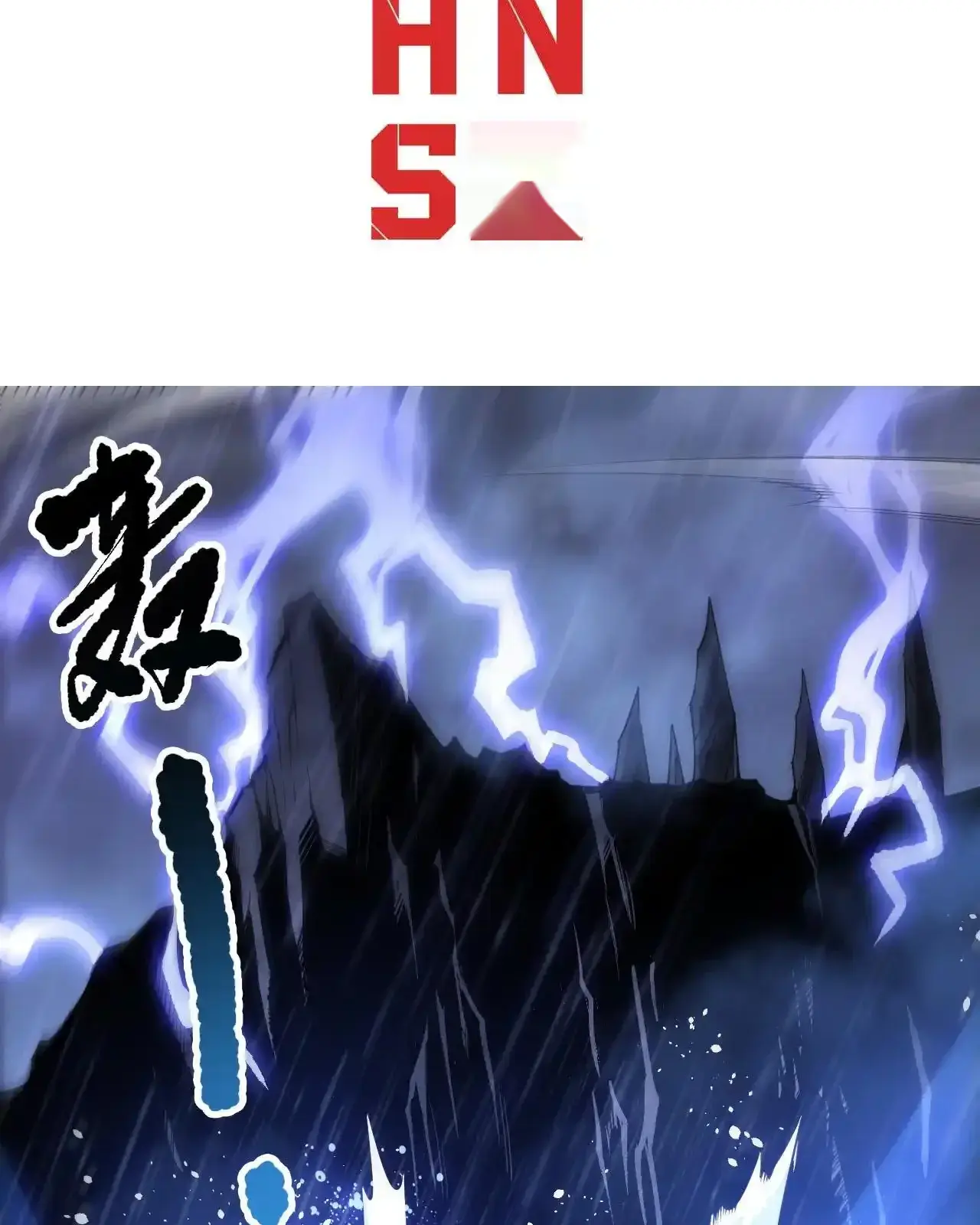 Read Necromancer, the Ultimate Scourge! fr Manga Online