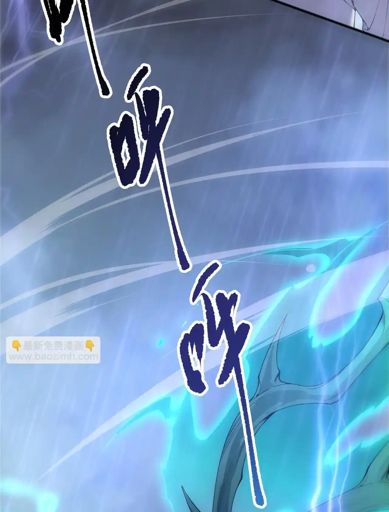 Read Necromancer, the Ultimate Scourge! fr Manga Online