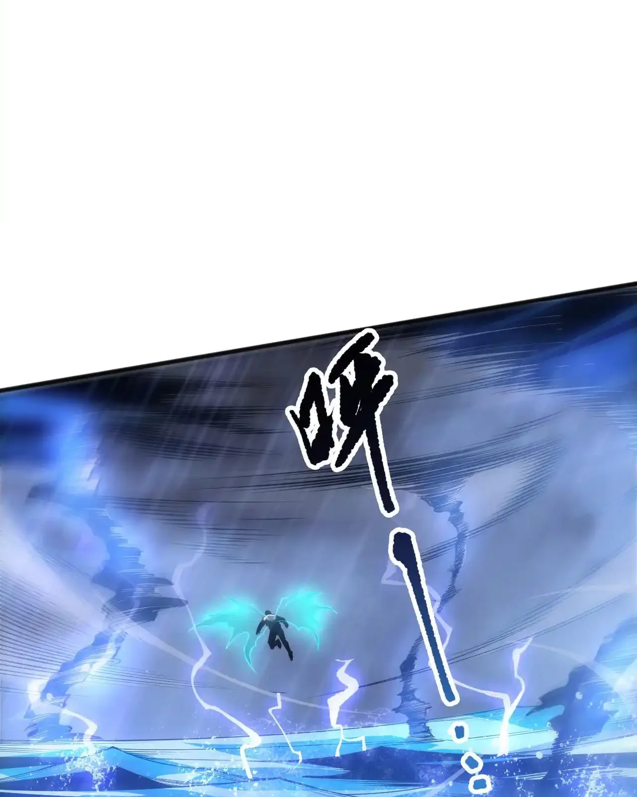 Read Necromancer, the Ultimate Scourge! fr Manga Online