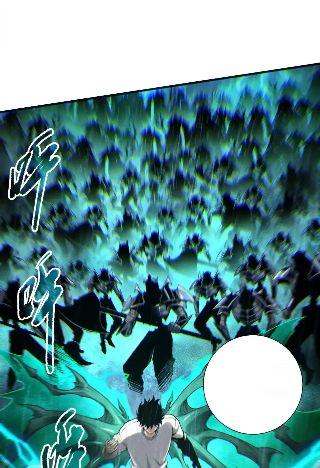 Read Necromancer, the Ultimate Scourge! fr Manga Online