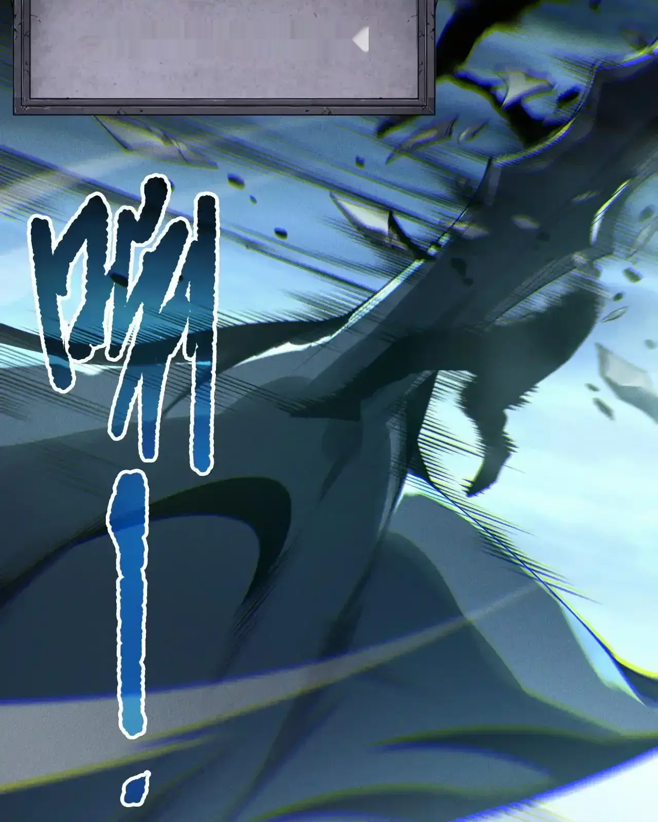 Read Necromancer, the Ultimate Scourge! fr Manga Online