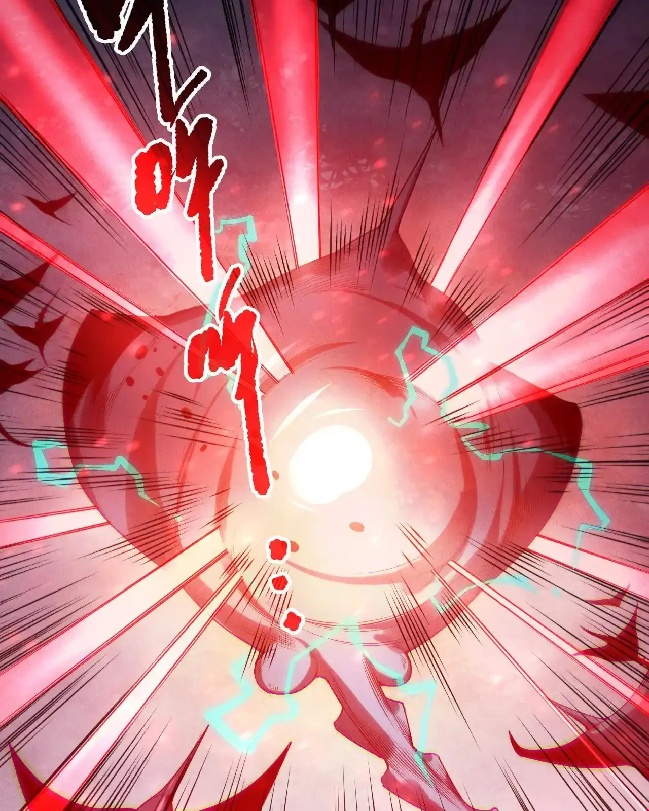 Read Necromancer, the Ultimate Scourge! fr Manga Online