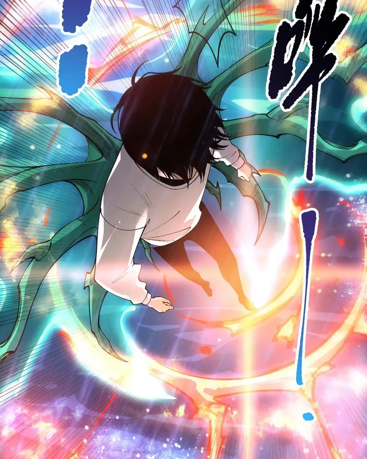 Read Necromancer, the Ultimate Scourge! fr Manga Online