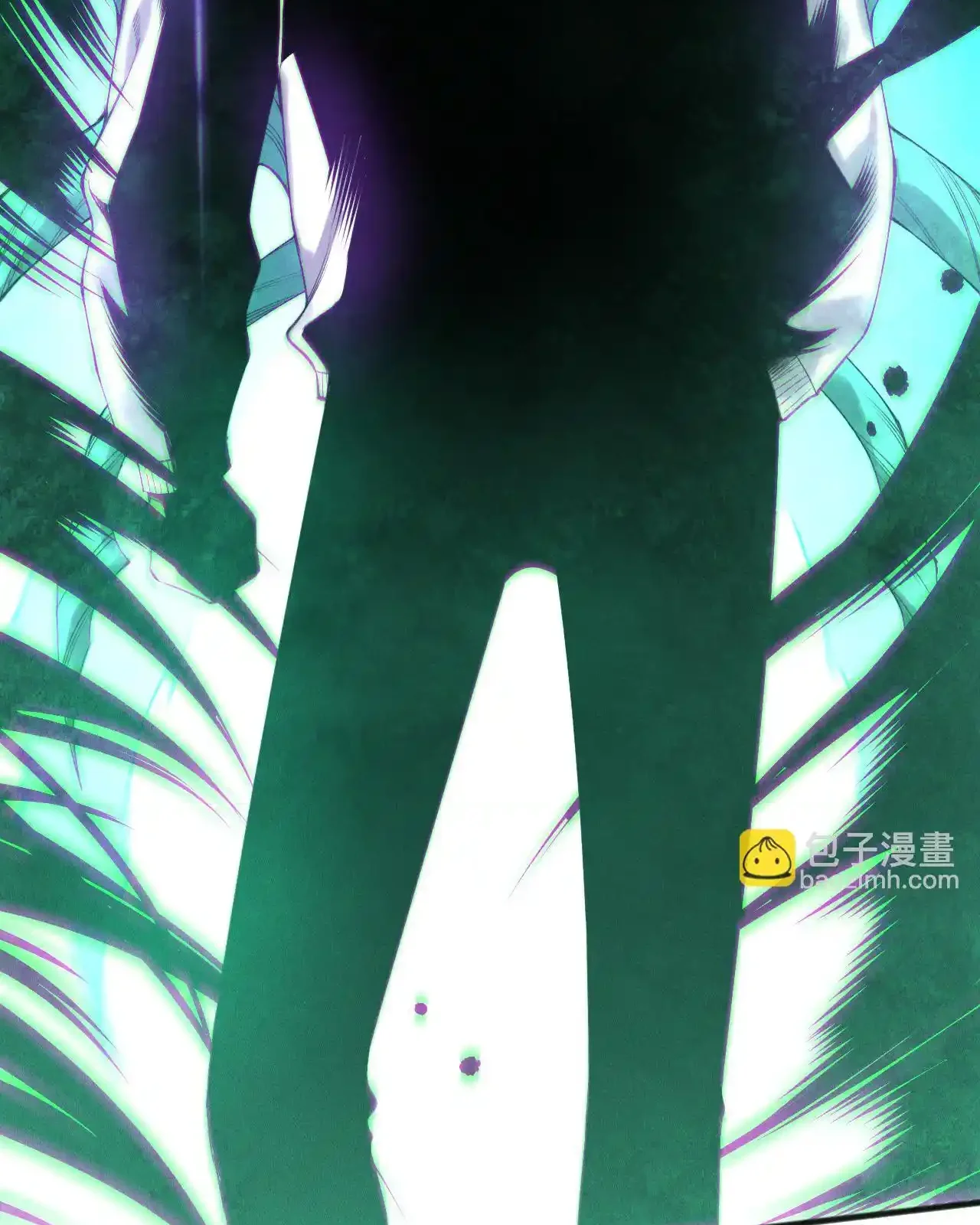 Read Necromancer, the Ultimate Scourge! fr Manga Online