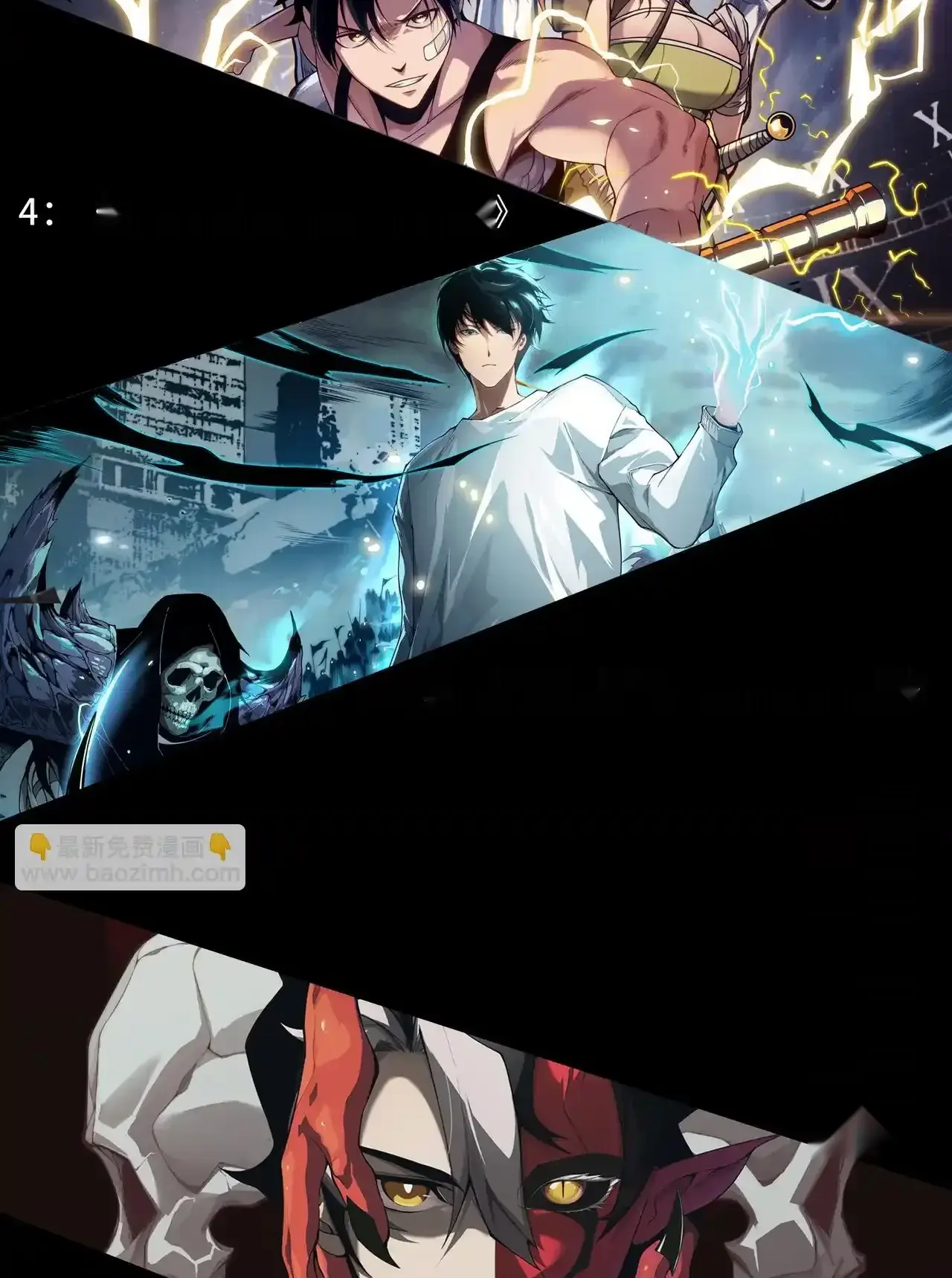 Read Necromancer, the Ultimate Scourge! fr Manga Online