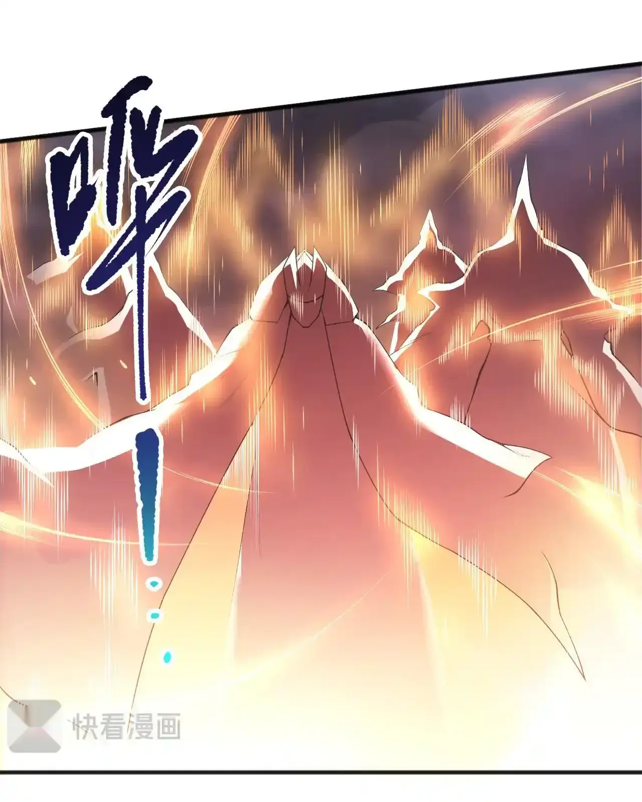 Read Necromancer, the Ultimate Scourge! fr Manga Online