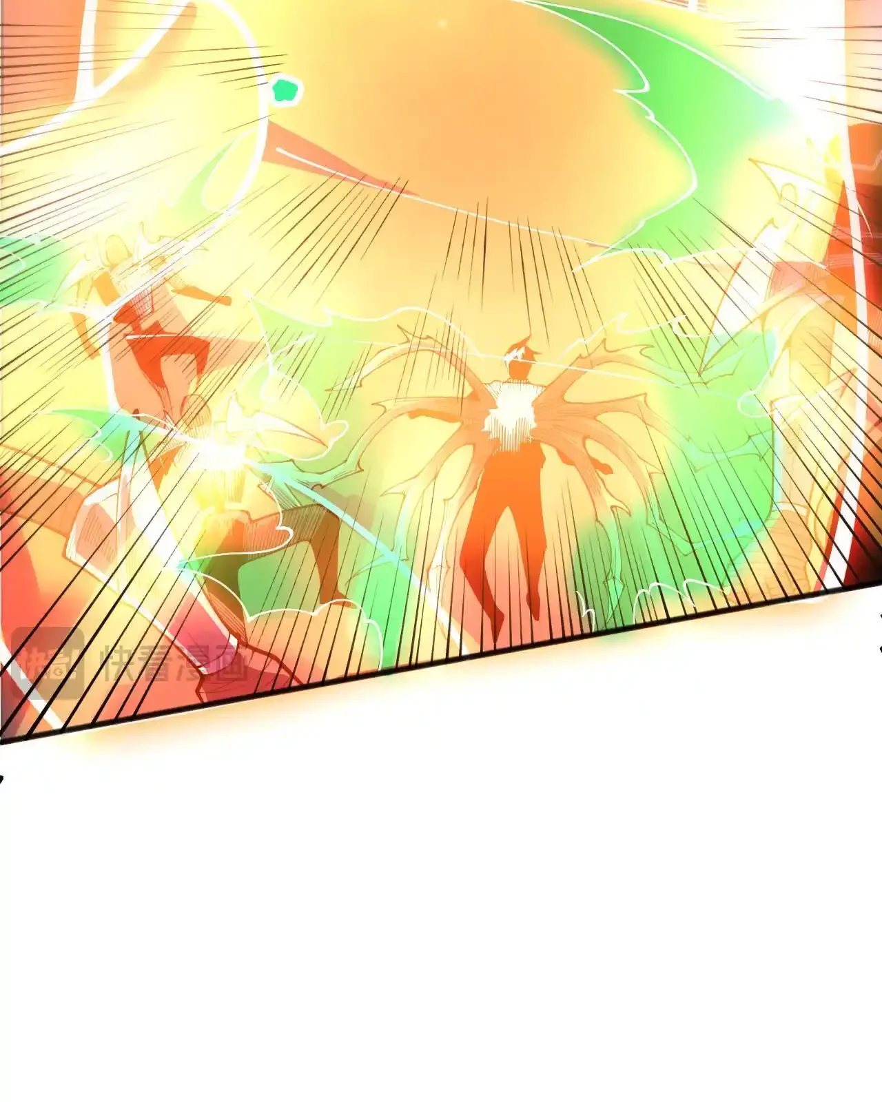 Read Necromancer, the Ultimate Scourge! fr Manga Online