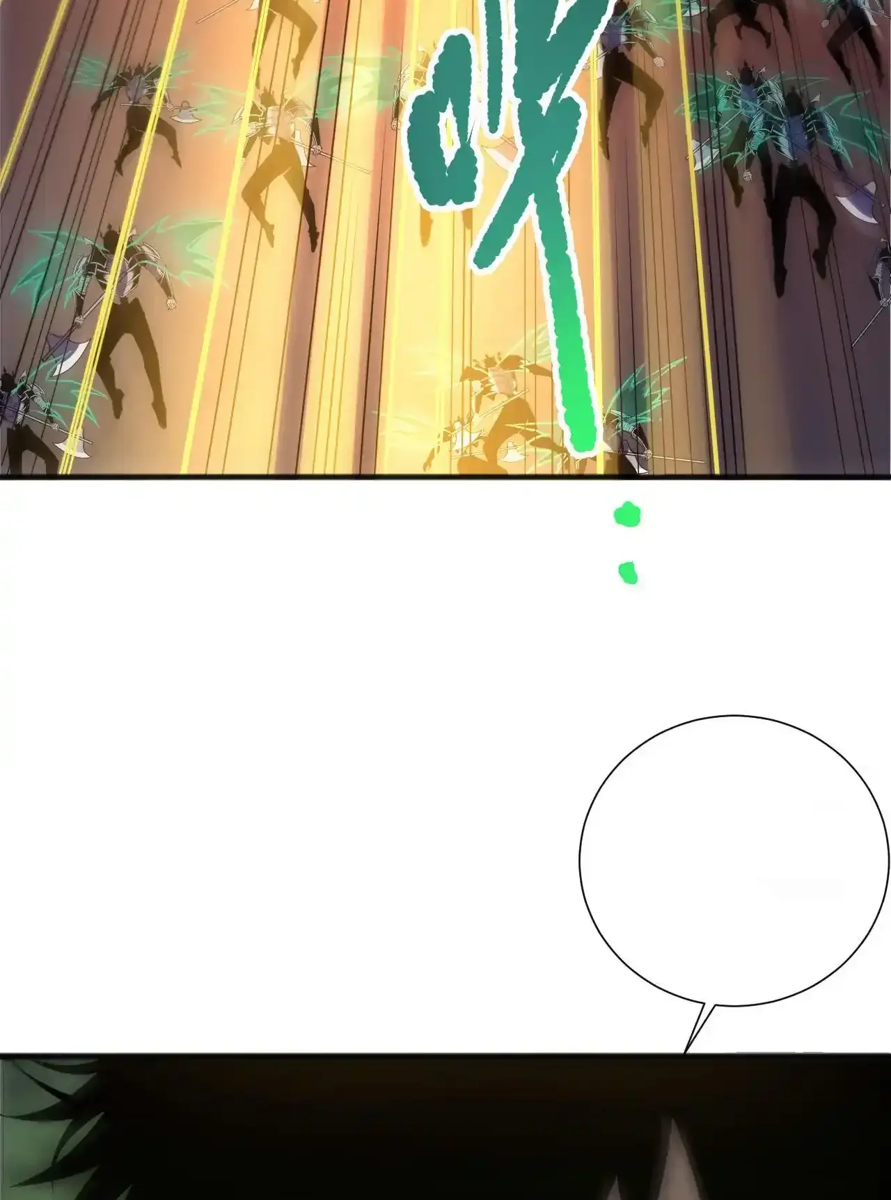 Read Necromancer, the Ultimate Scourge! fr Manga Online