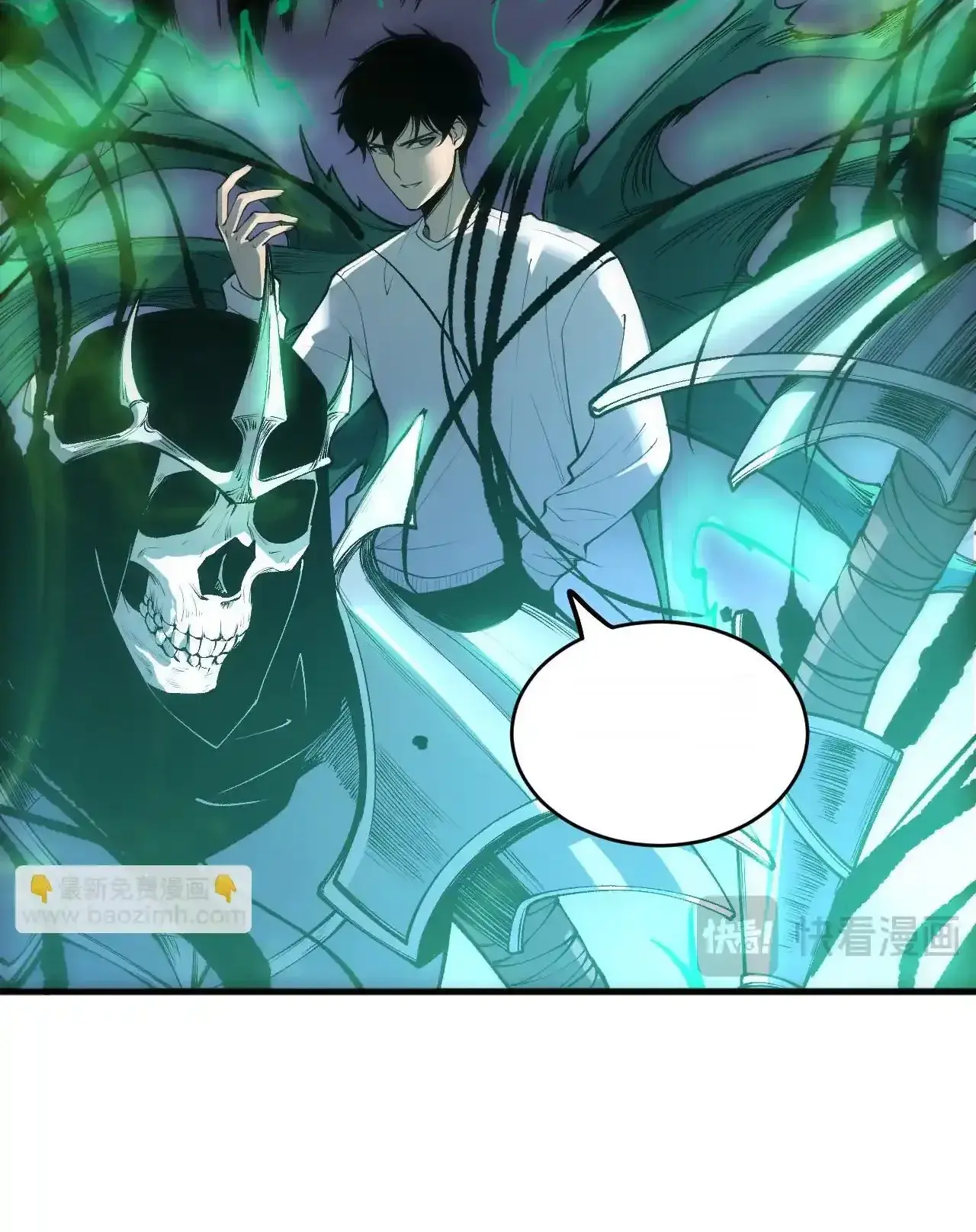 Read Necromancer, the Ultimate Scourge! fr Manga Online