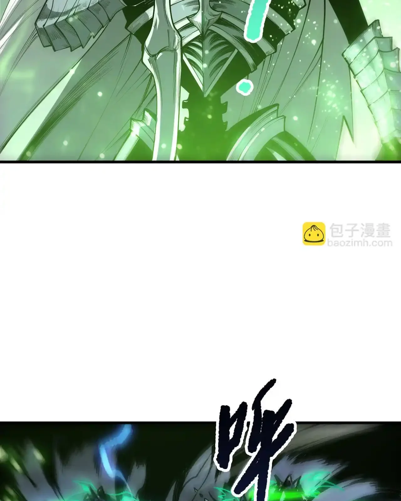 Read Necromancer, the Ultimate Scourge! fr Manga Online