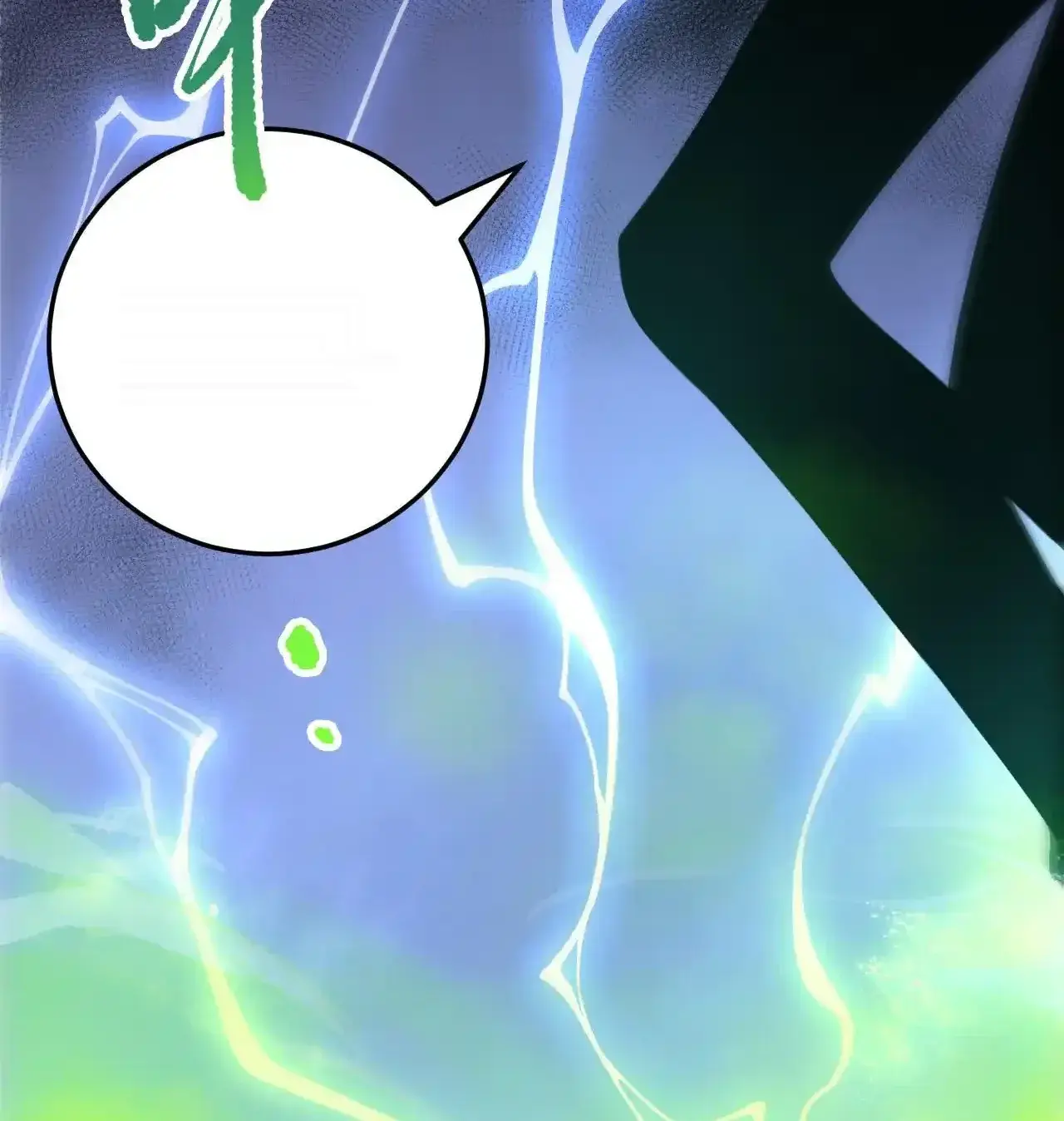 Read Necromancer, the Ultimate Scourge! fr Manga Online