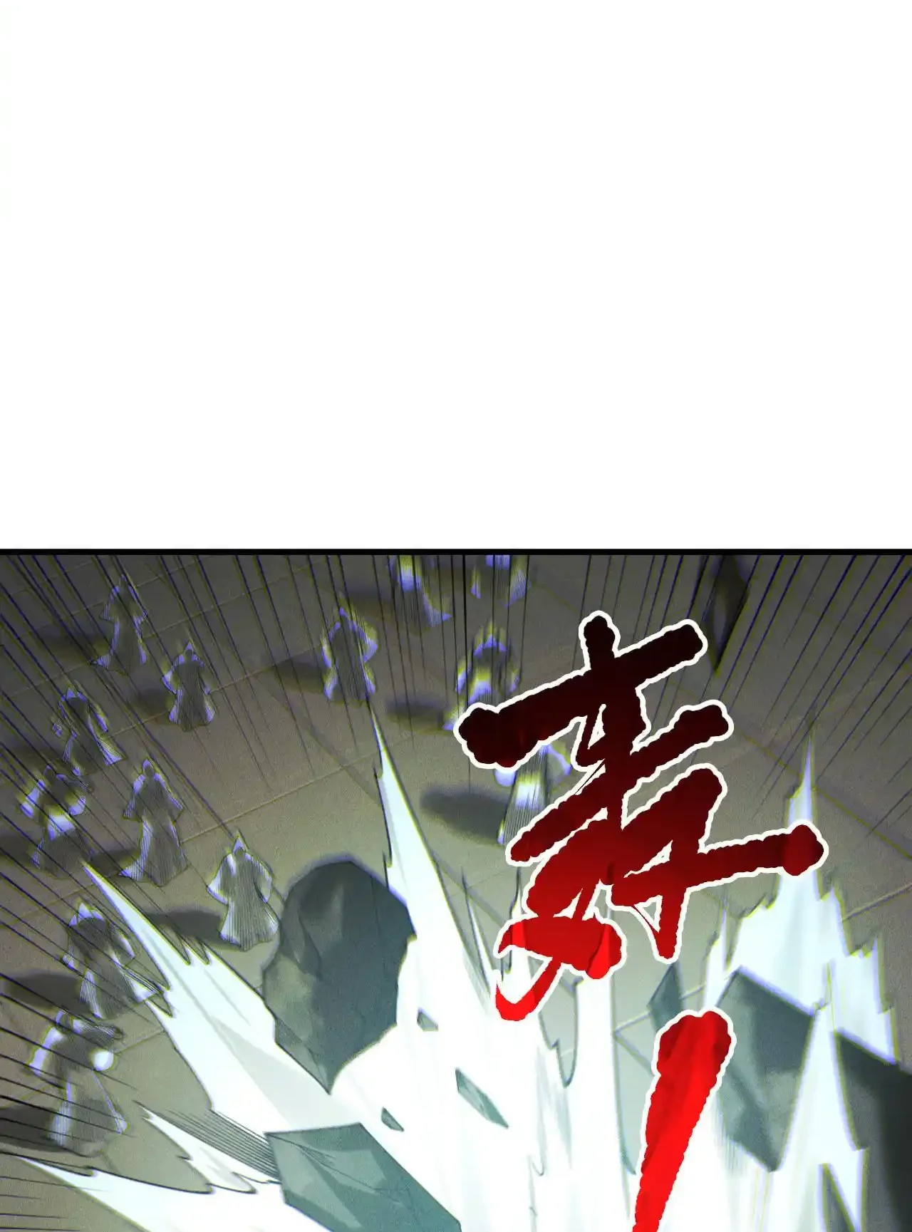 Read Necromancer, the Ultimate Scourge! fr Manga Online