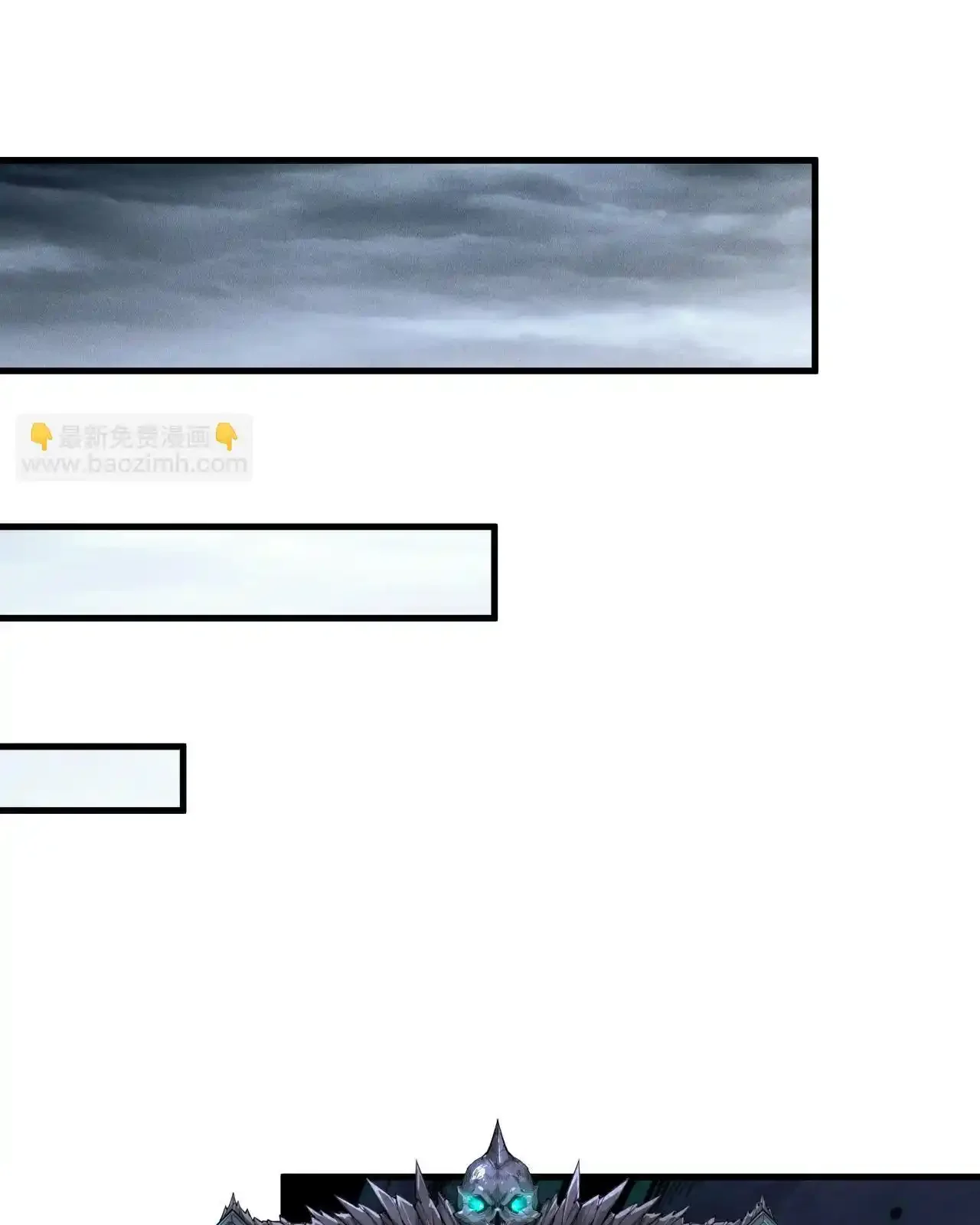 Read Necromancer, the Ultimate Scourge! fr Manga Online