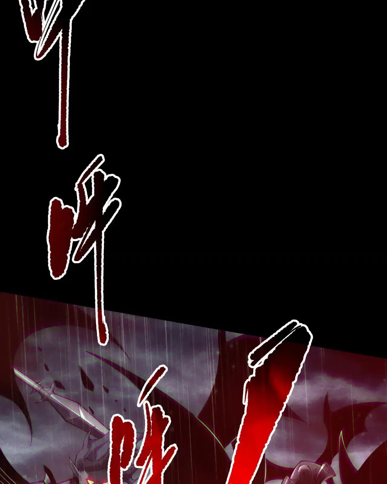 Read Necromancer, the Ultimate Scourge! fr Manga Online