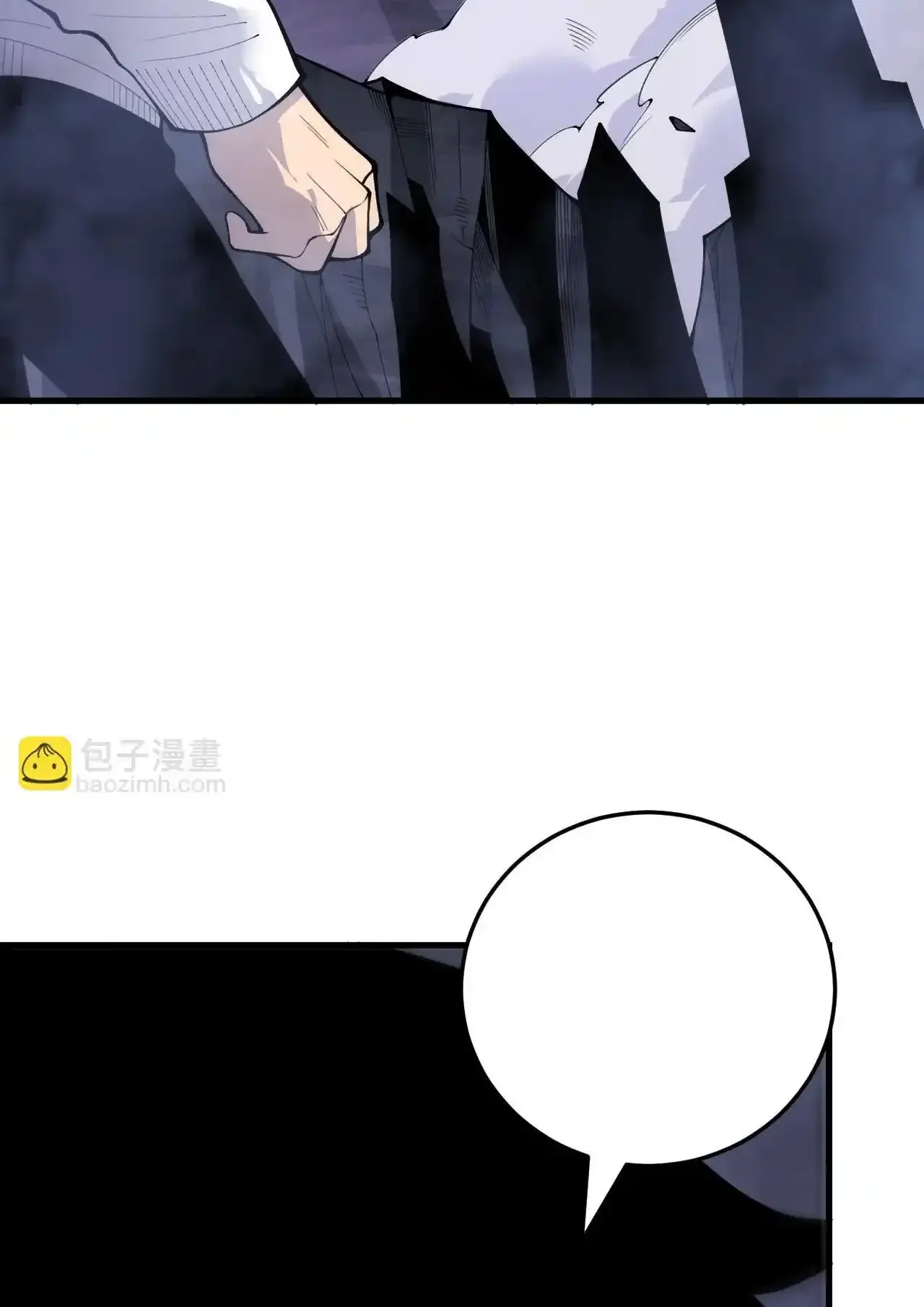 Read Necromancer, the Ultimate Scourge! fr Manga Online