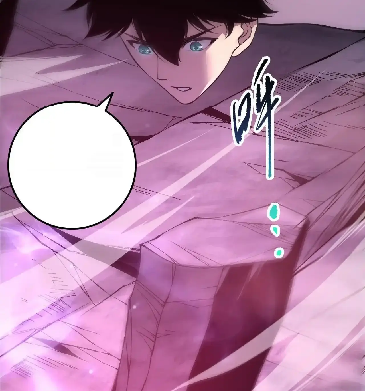 Read Necromancer, the Ultimate Scourge! fr Manga Online