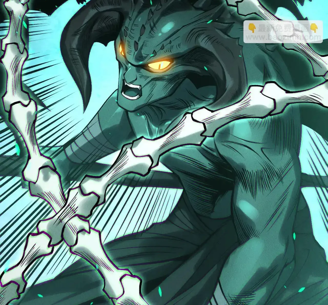 Read Necromancer, the Ultimate Scourge! fr Manga Online