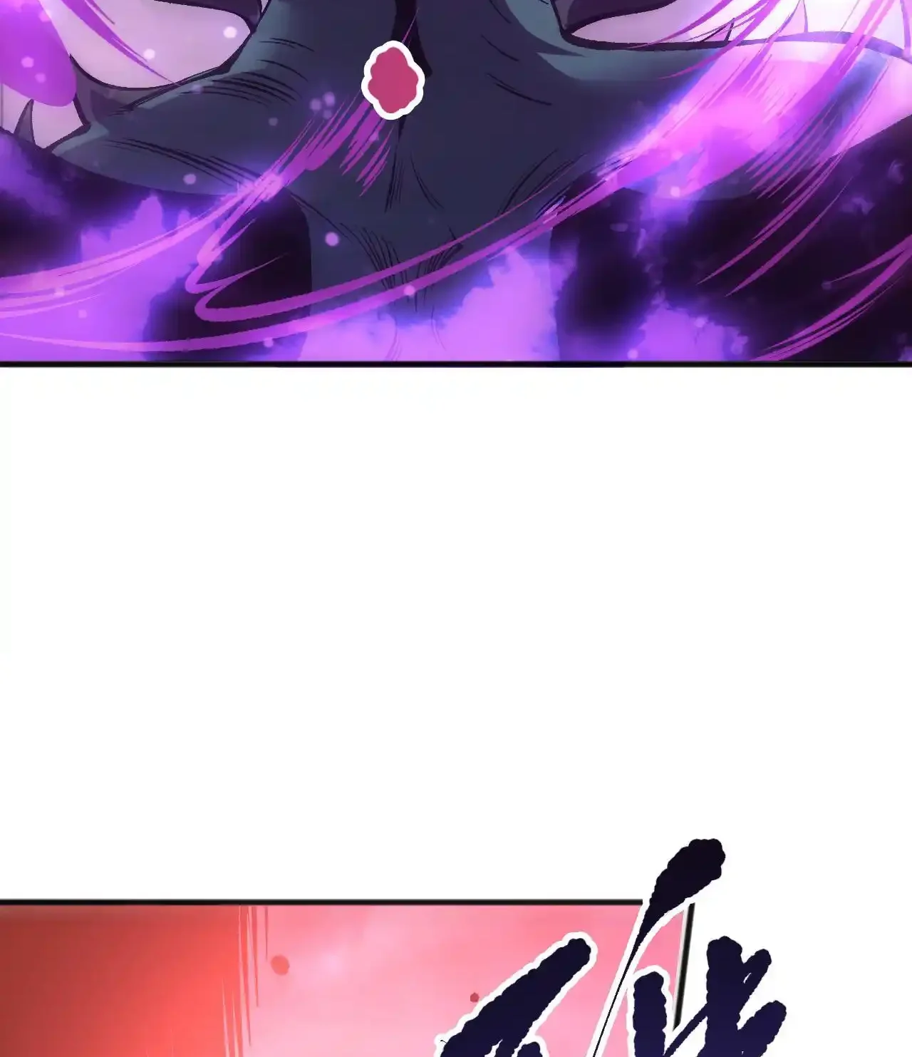 Read Necromancer, the Ultimate Scourge! fr Manga Online