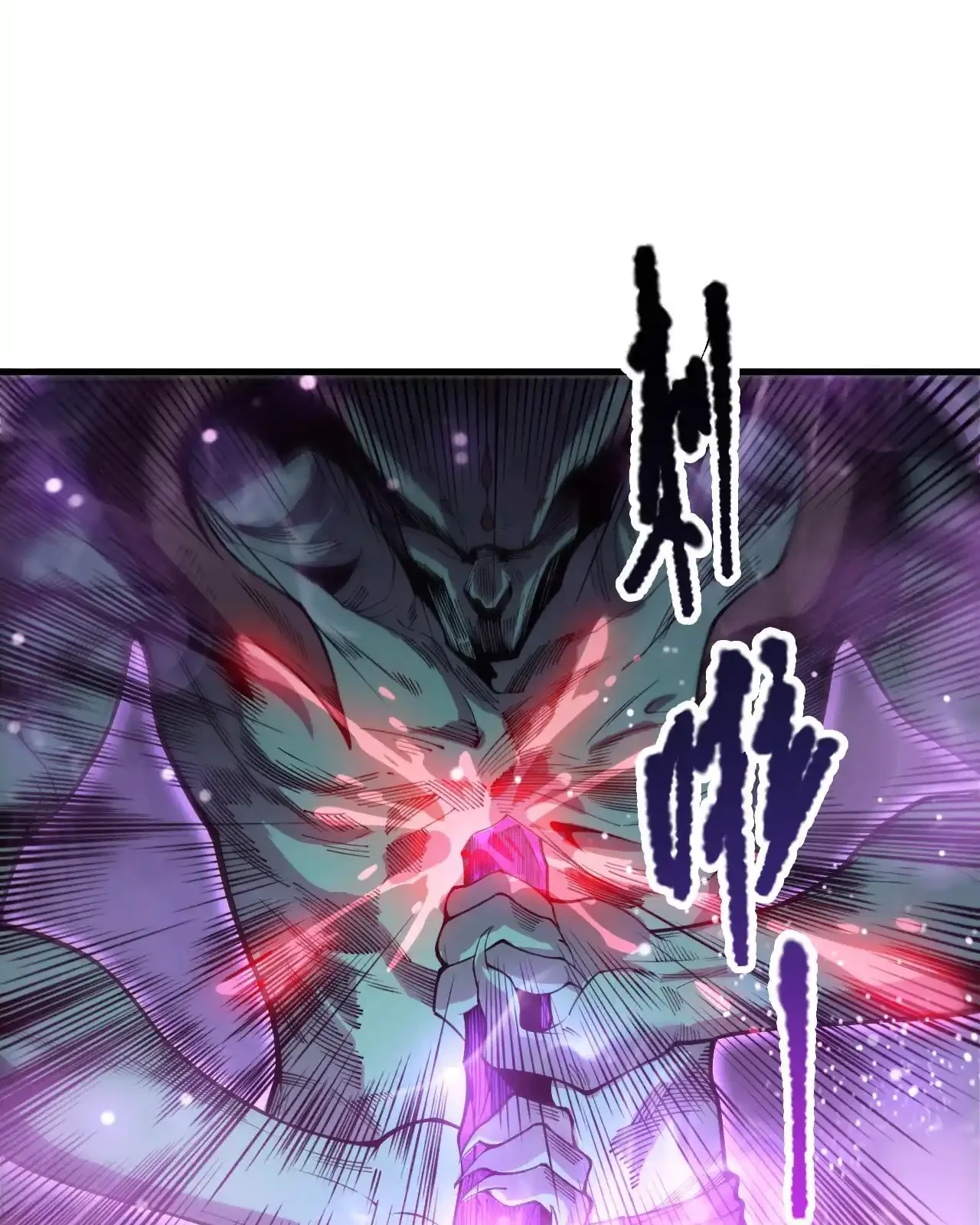 Read Necromancer, the Ultimate Scourge! fr Manga Online