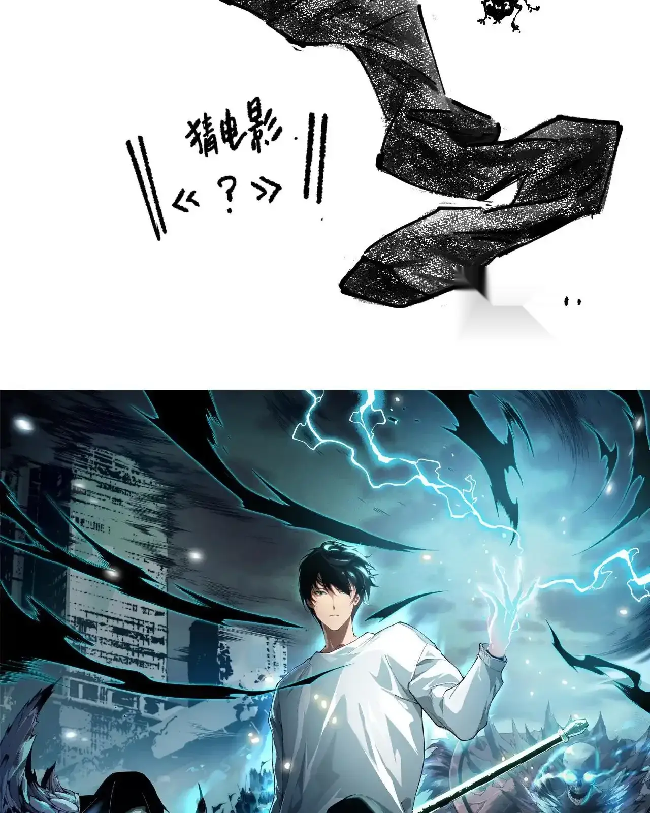 Read Necromancer, the Ultimate Scourge! fr Manga Online