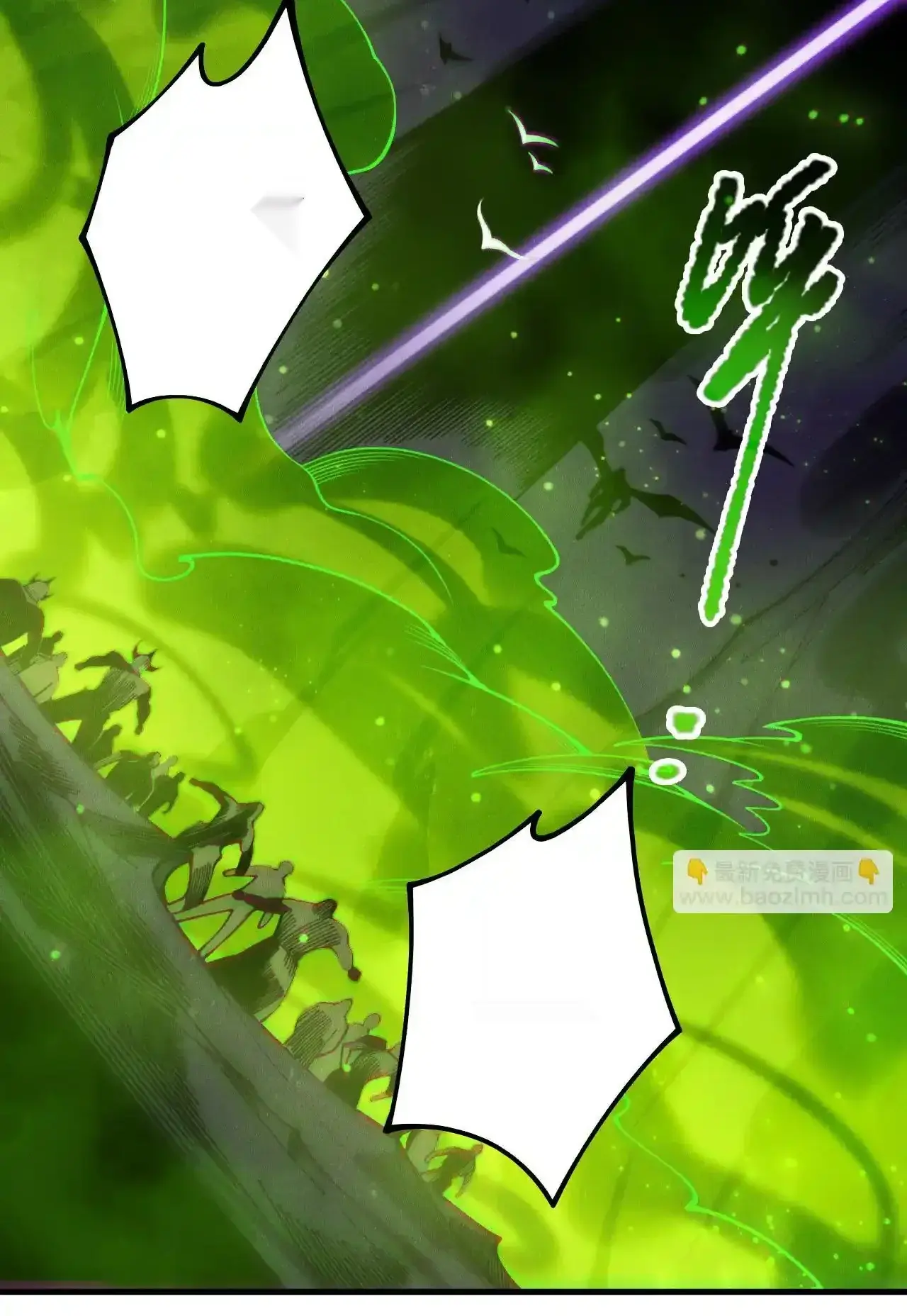 Read Necromancer, the Ultimate Scourge! fr Manga Online