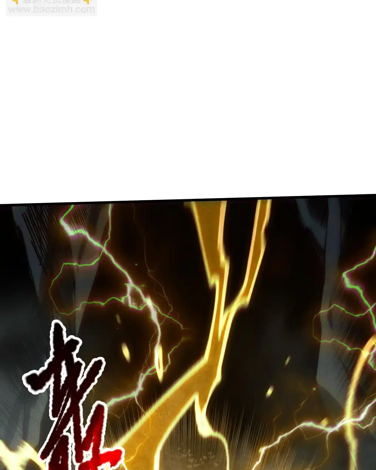 Read Necromancer, the Ultimate Scourge! fr Manga Online