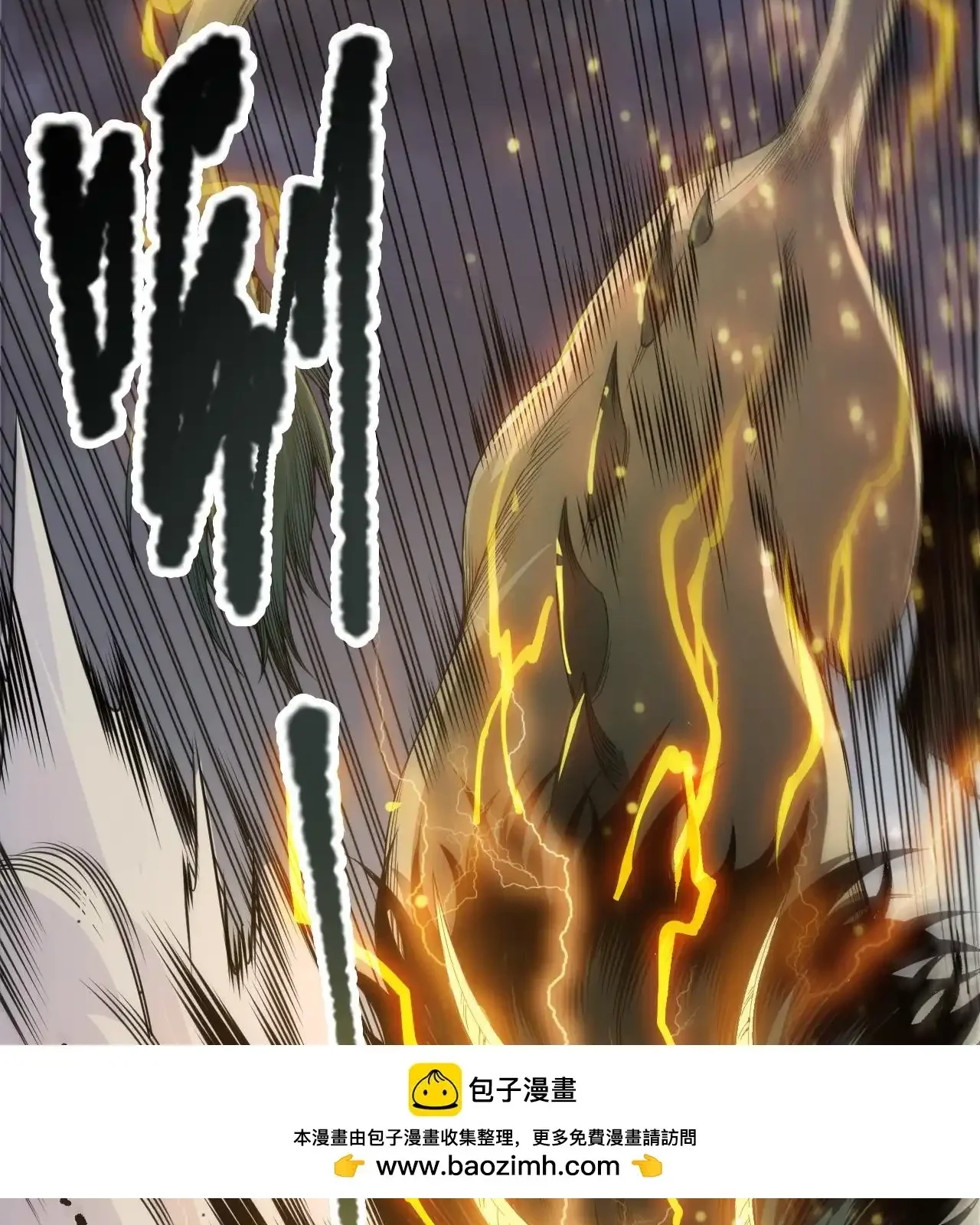 Read Necromancer, the Ultimate Scourge! fr Manga Online