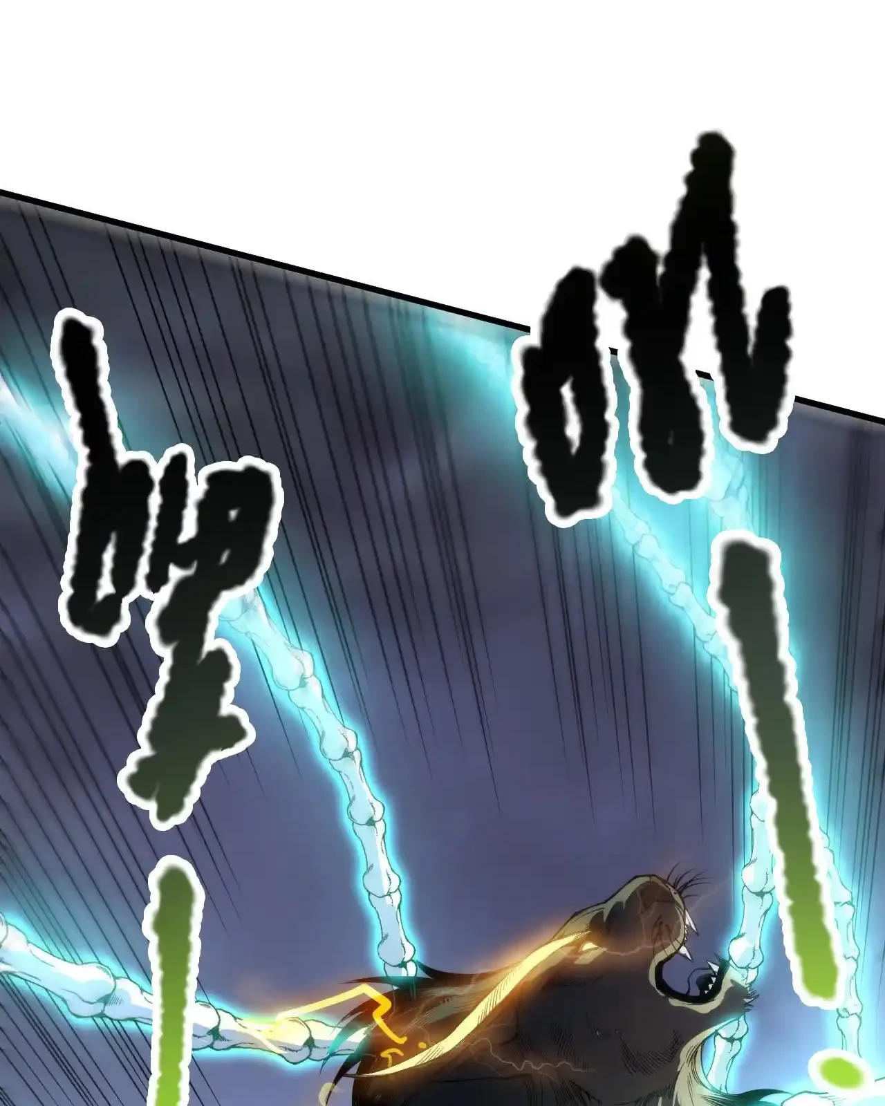 Read Necromancer, the Ultimate Scourge! fr Manga Online