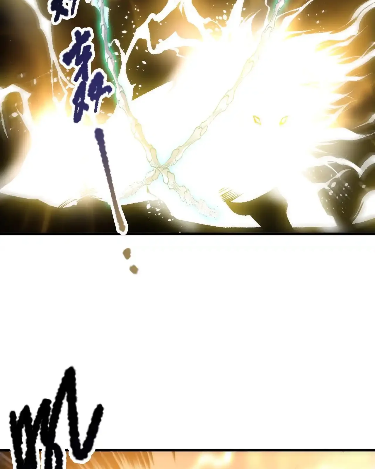 Read Necromancer, the Ultimate Scourge! fr Manga Online