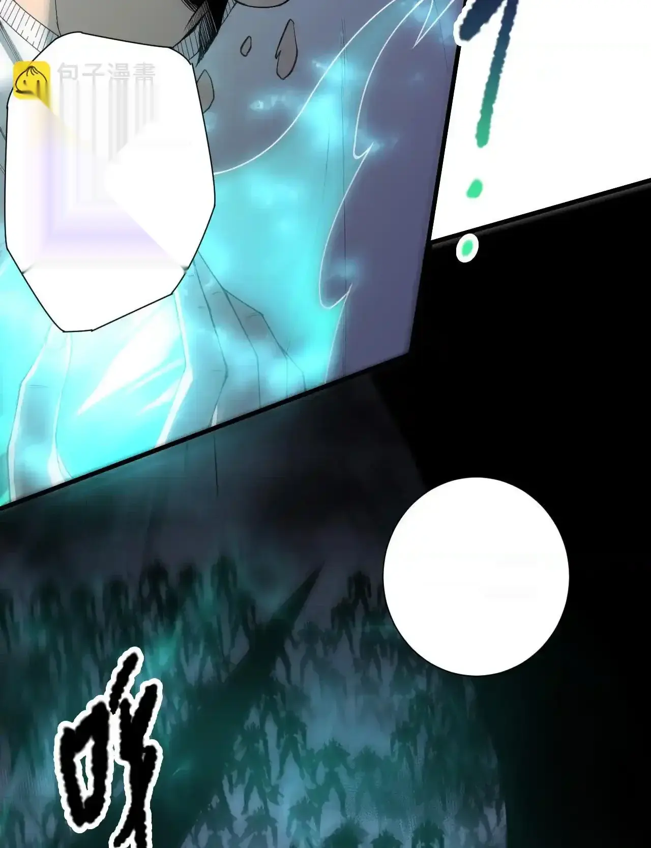 Read Necromancer, the Ultimate Scourge! fr Manga Online