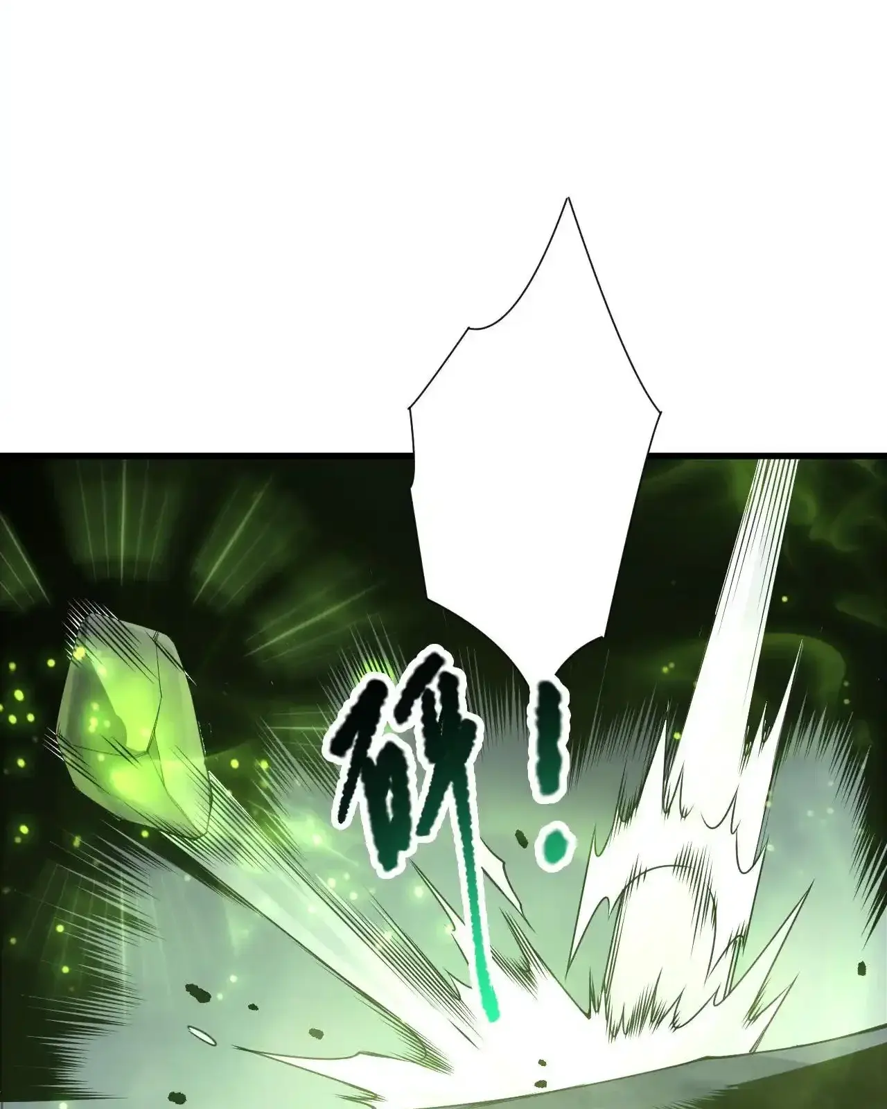 Read Necromancer, the Ultimate Scourge! fr Manga Online