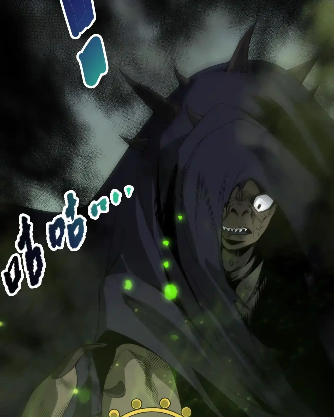 Read Necromancer, the Ultimate Scourge! fr Manga Online