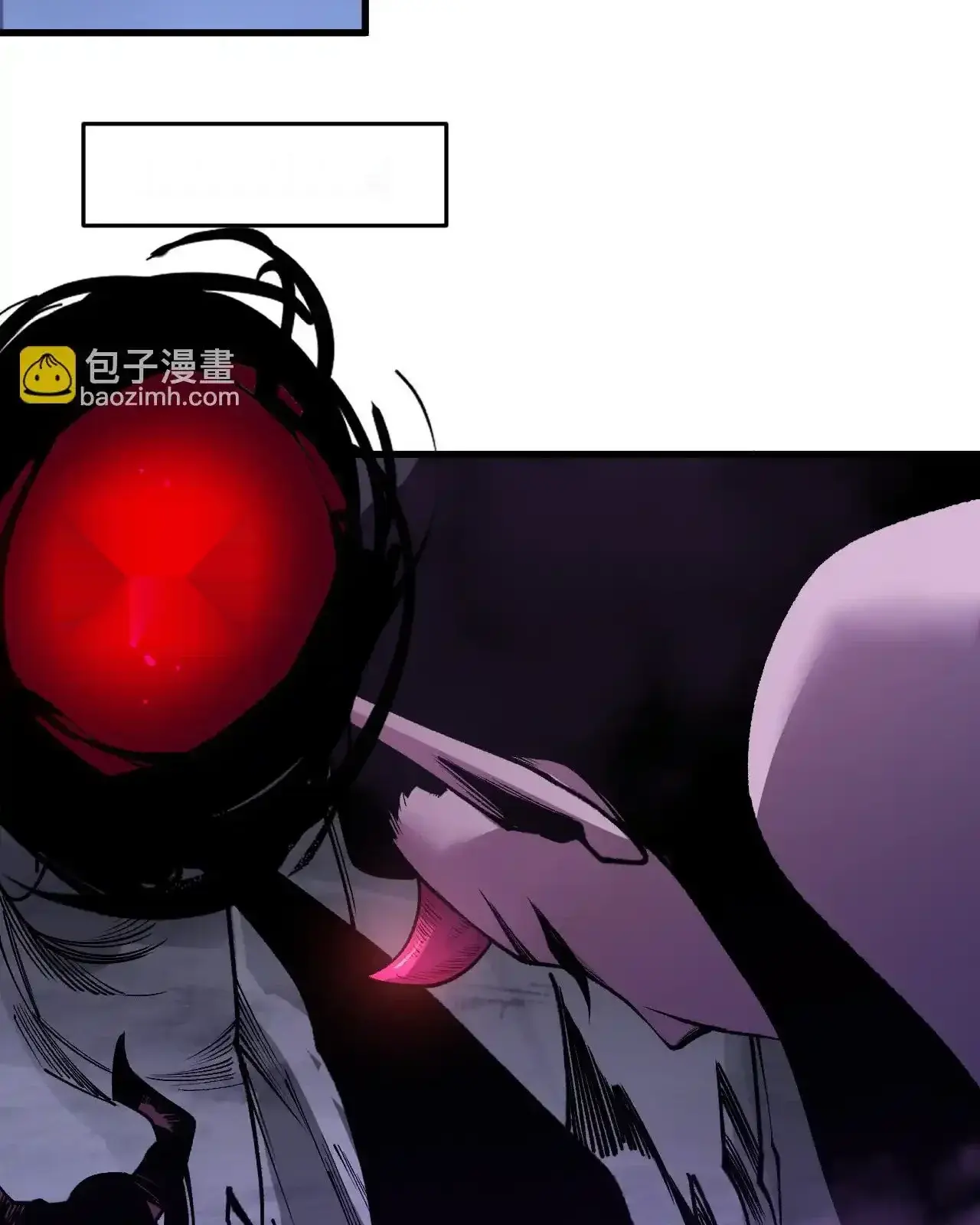 Read Necromancer, the Ultimate Scourge! fr Manga Online