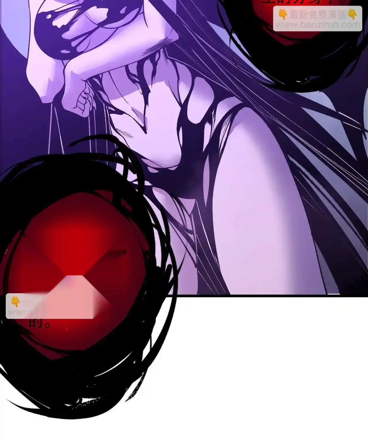 Read Necromancer, the Ultimate Scourge! fr Manga Online