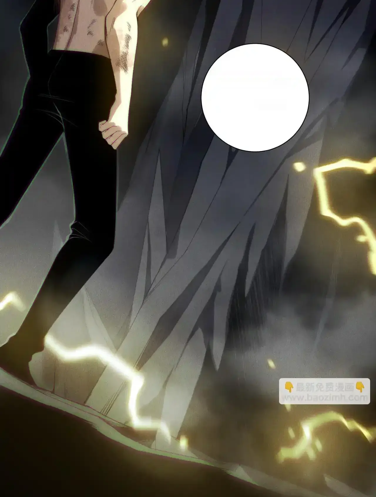 Read Necromancer, the Ultimate Scourge! fr Manga Online